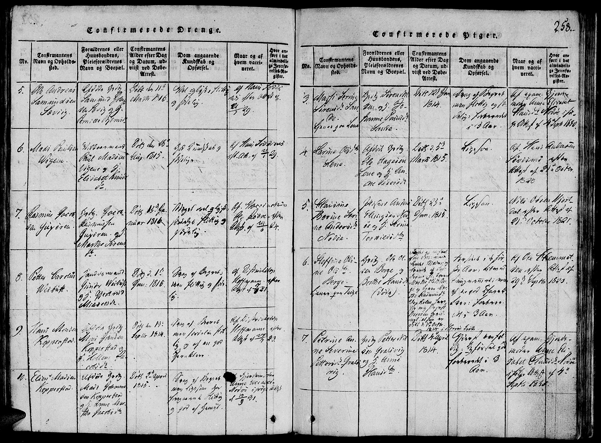 Ministerialprotokoller, klokkerbøker og fødselsregistre - Møre og Romsdal, AV/SAT-A-1454/507/L0069: Parish register (official) no. 507A04, 1816-1841, p. 258