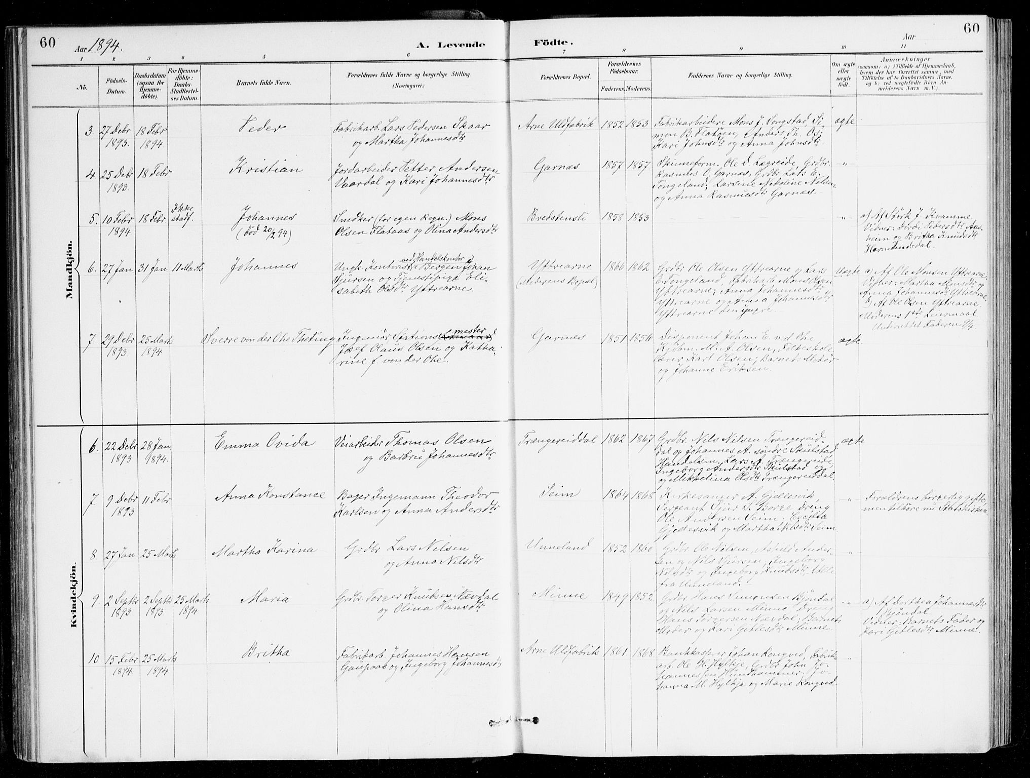 Haus sokneprestembete, AV/SAB-A-75601/H/Haa/Haad/L0001: Parish register (official) no. D 1, 1887-1898, p. 60