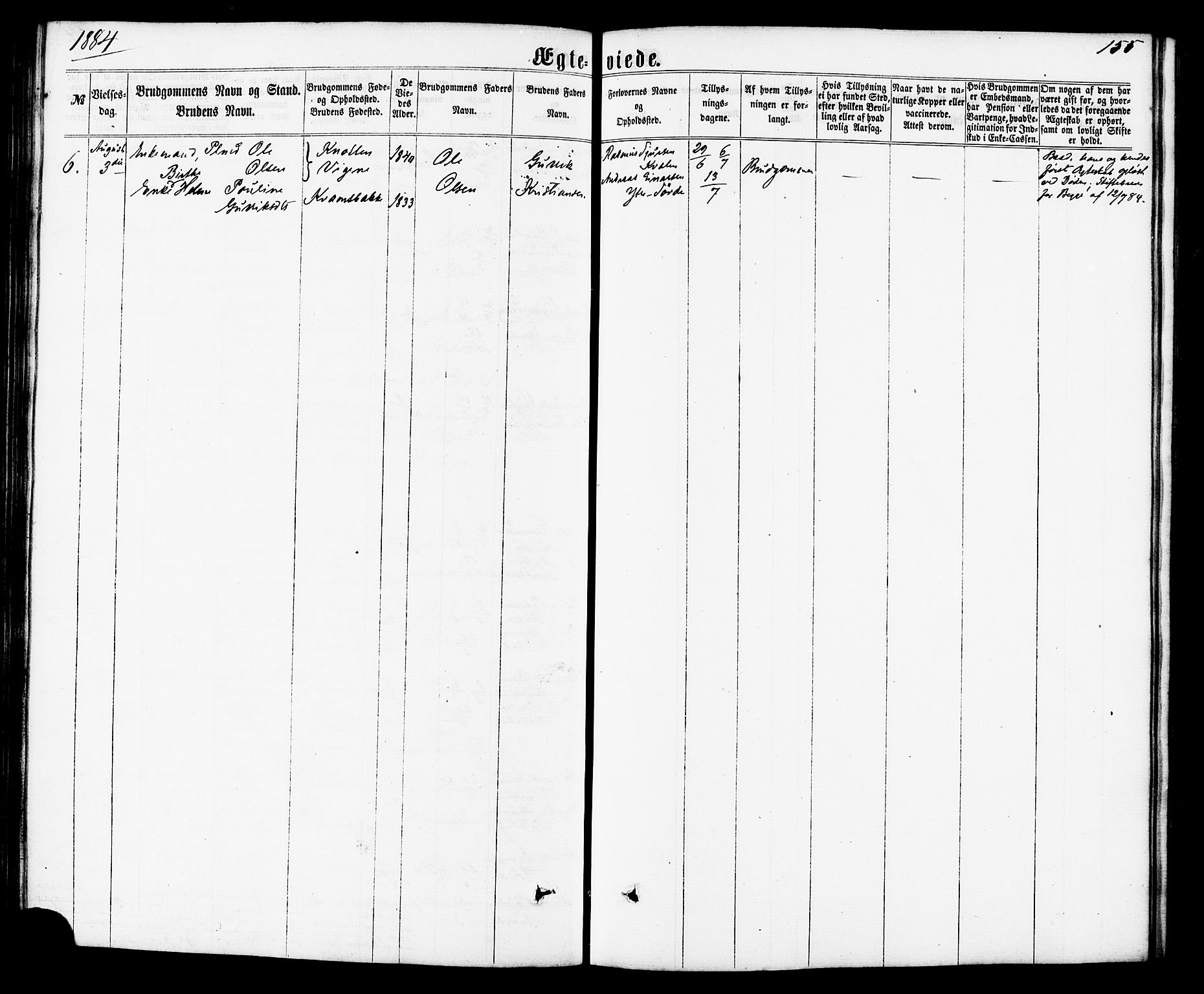 Ministerialprotokoller, klokkerbøker og fødselsregistre - Møre og Romsdal, SAT/A-1454/504/L0055: Parish register (official) no. 504A02, 1861-1884, p. 155