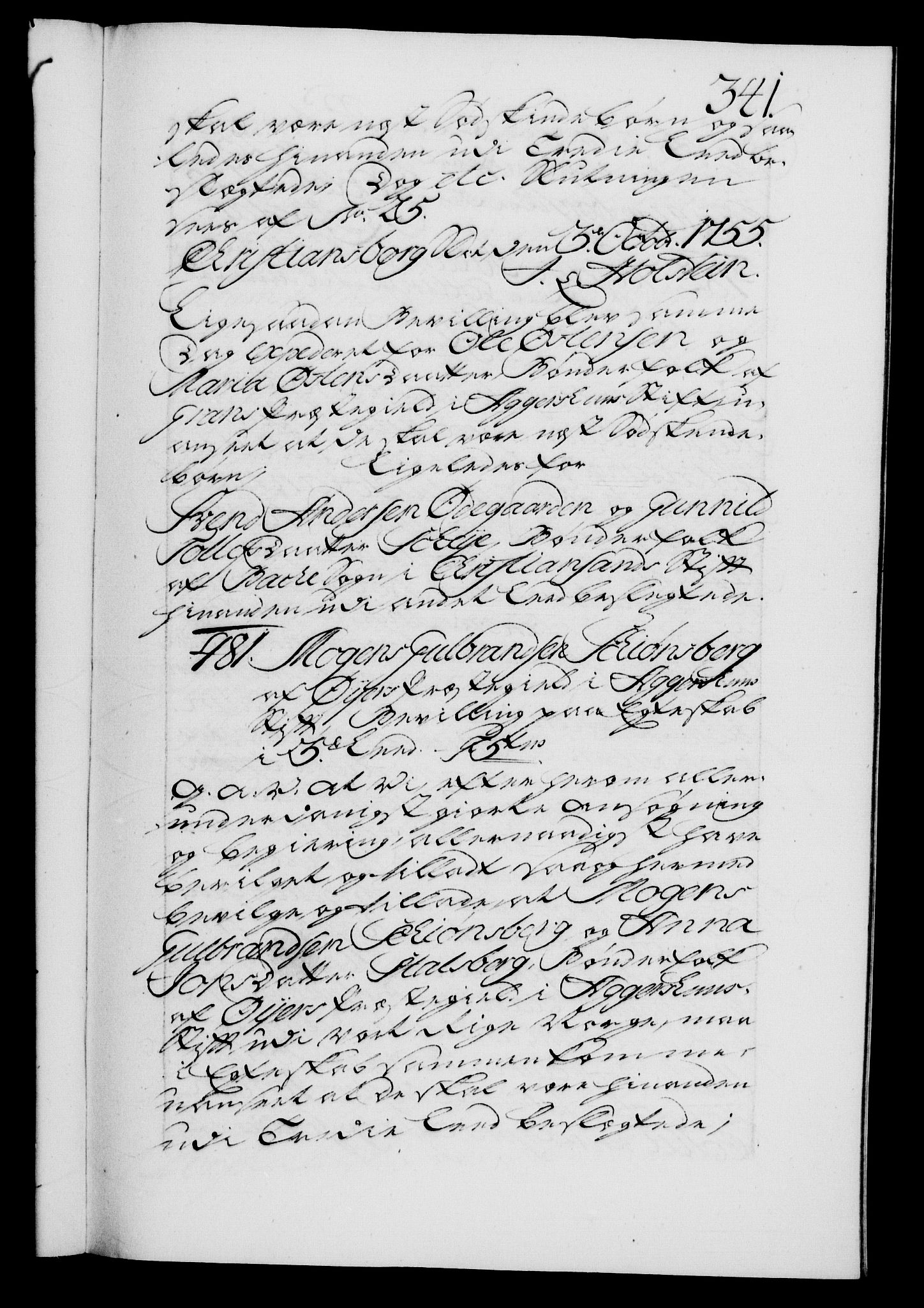 Danske Kanselli 1572-1799, AV/RA-EA-3023/F/Fc/Fca/Fcaa/L0039: Norske registre, 1755-1756, p. 341a