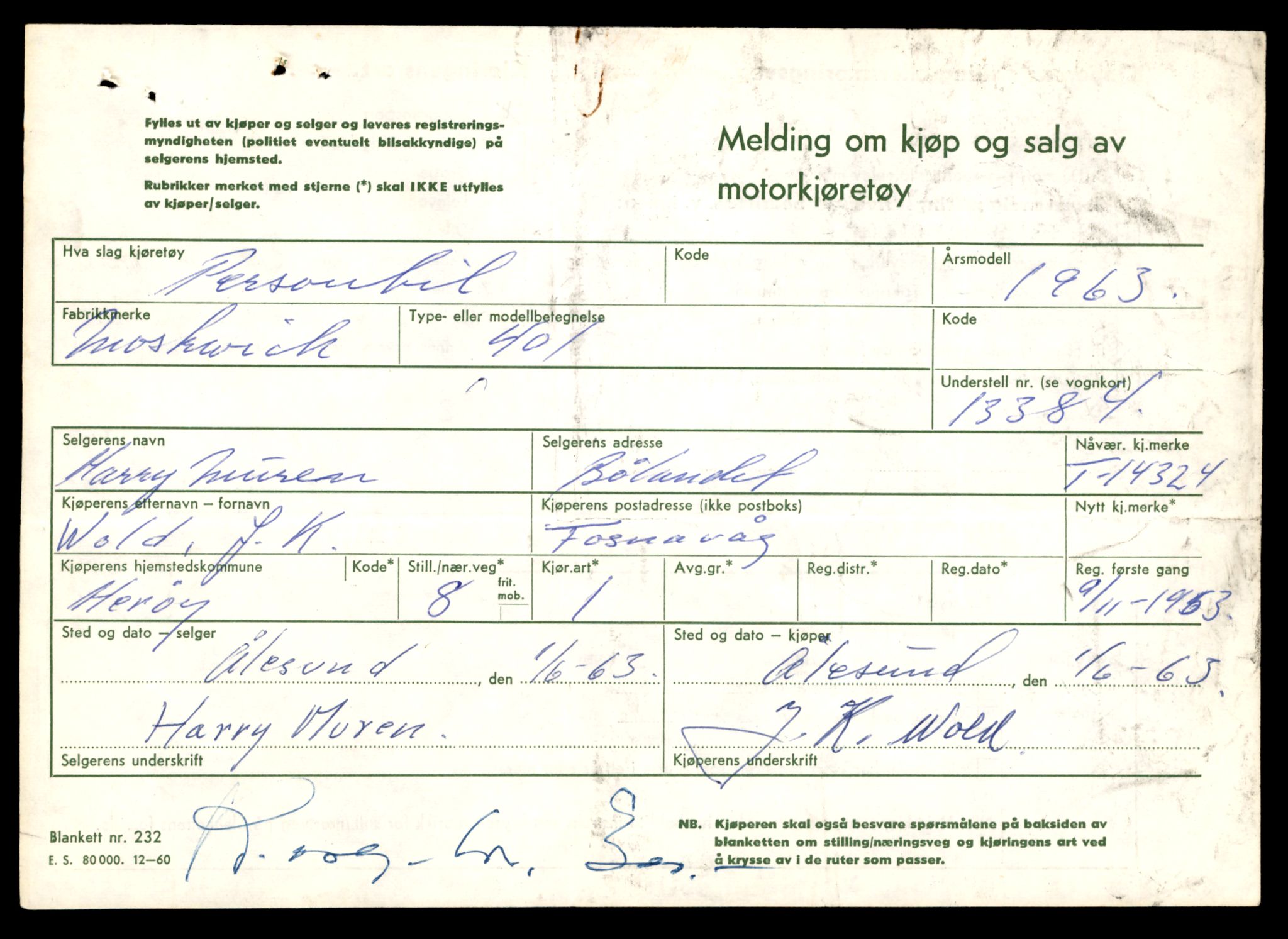 Møre og Romsdal vegkontor - Ålesund trafikkstasjon, AV/SAT-A-4099/F/Fe/L0045: Registreringskort for kjøretøy T 14320 - T 14444, 1927-1998, p. 147