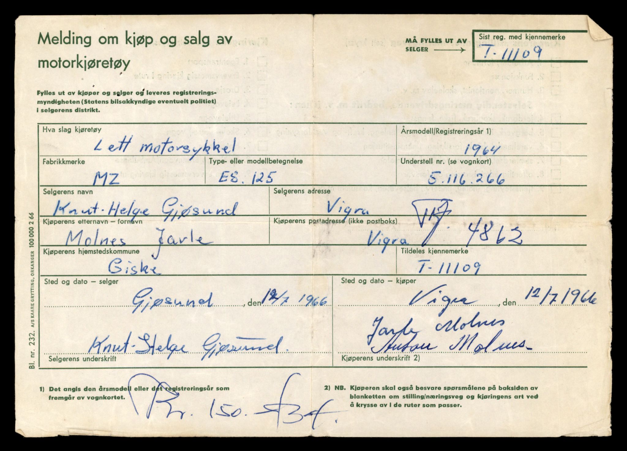 Møre og Romsdal vegkontor - Ålesund trafikkstasjon, AV/SAT-A-4099/F/Fe/L0026: Registreringskort for kjøretøy T 11046 - T 11160, 1927-1998, p. 1865