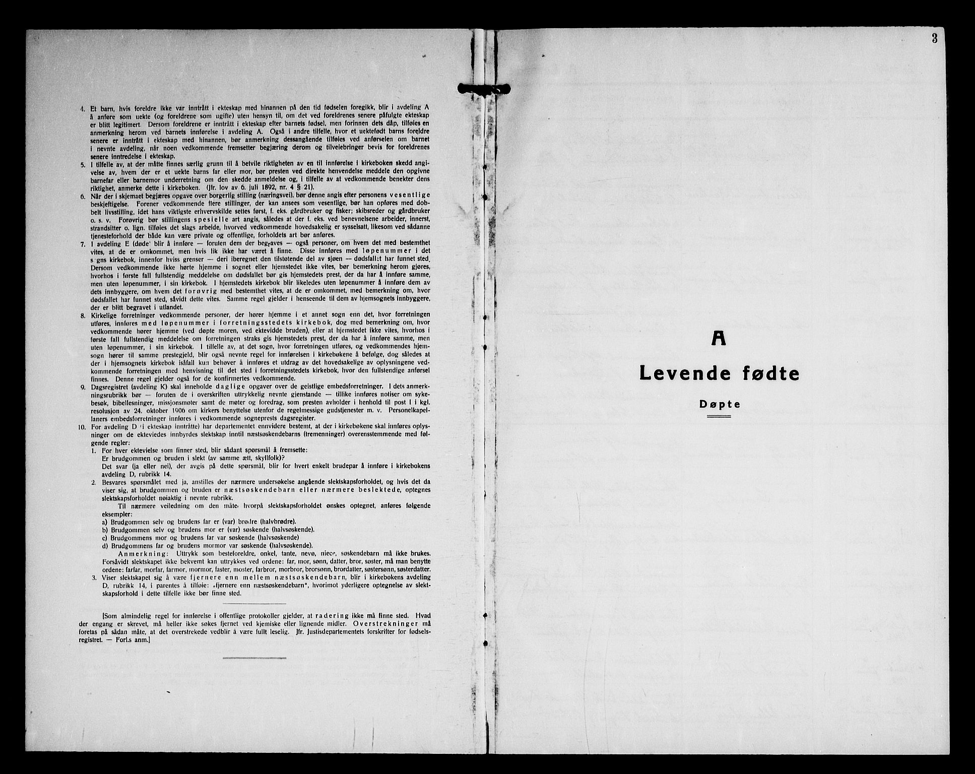 Skedsmo prestekontor Kirkebøker, SAO/A-10033a/G/Gb/L0006: Parish register (copy) no. II 6, 1936-1950, p. 3