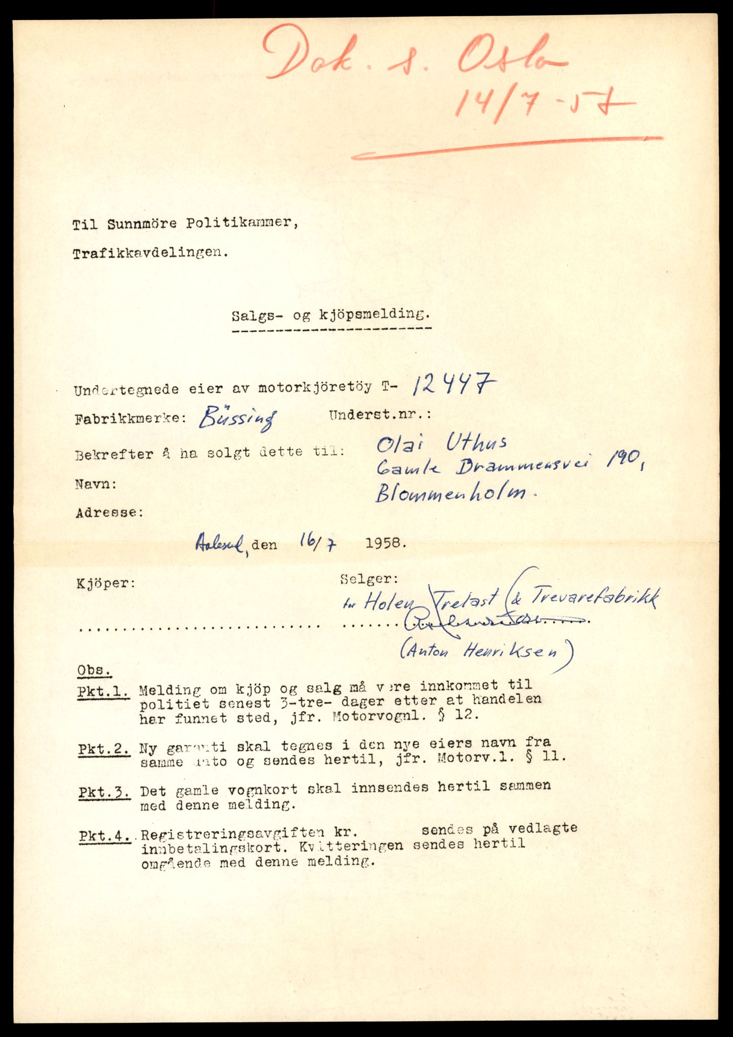 Møre og Romsdal vegkontor - Ålesund trafikkstasjon, AV/SAT-A-4099/F/Fe/L0033: Registreringskort for kjøretøy T 12151 - T 12474, 1927-1998, p. 3341