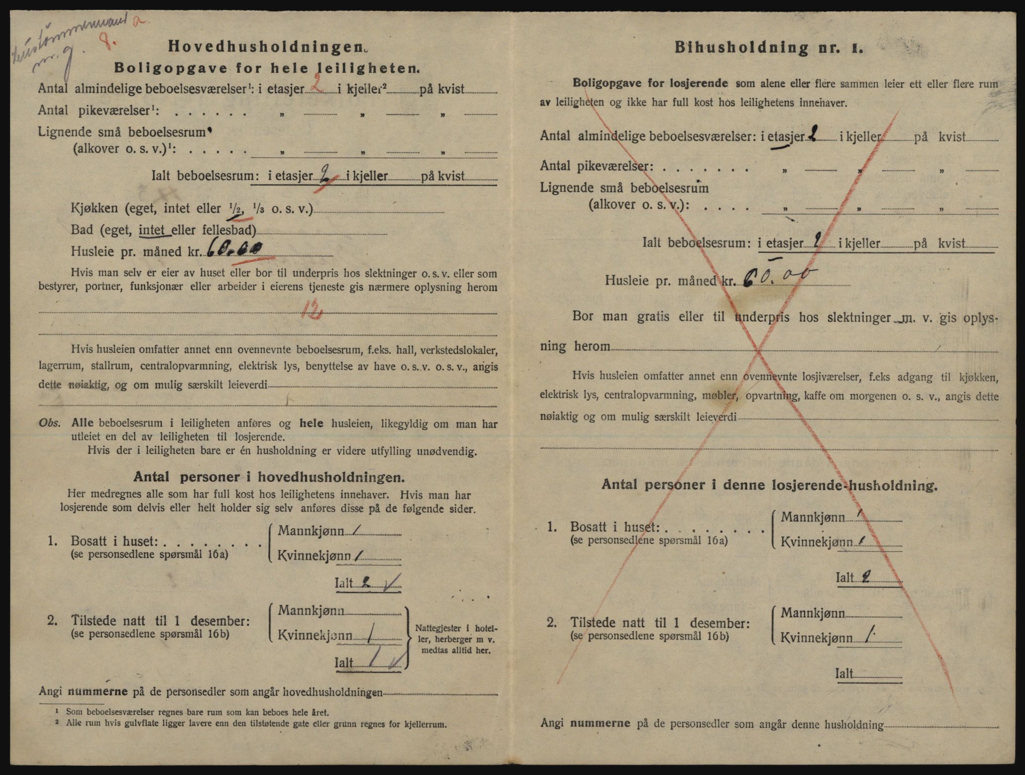 SATØ, 1920 census for Tromsø, 1920, p. 2496