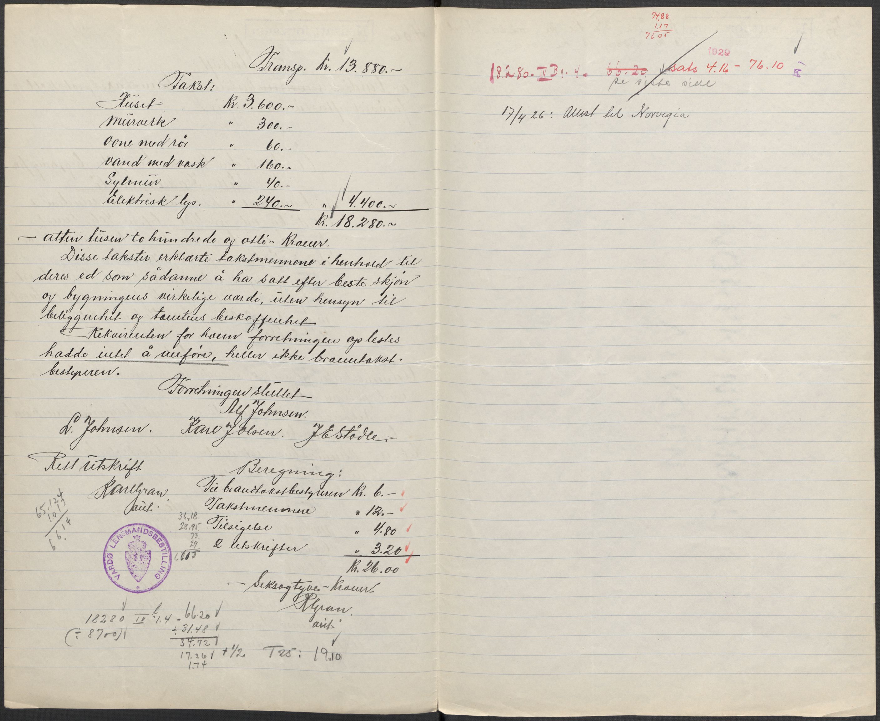 Norges Brannkasse, AV/RA-S-1549/E/Eu/L0019: Branntakster for Vardø by, 1889-1955, p. 51