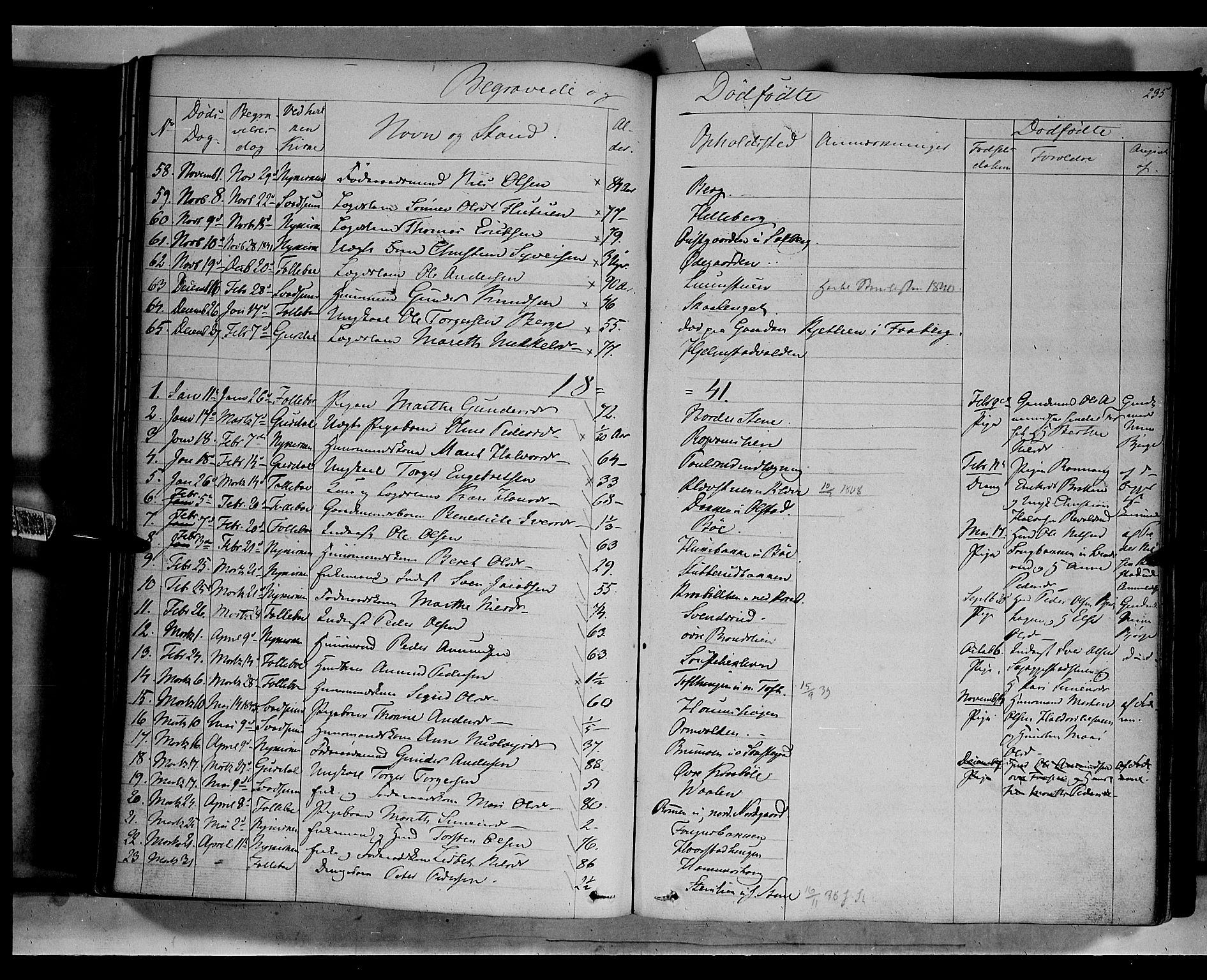 Gausdal prestekontor, SAH/PREST-090/H/Ha/Haa/L0007: Parish register (official) no. 7, 1840-1850, p. 235