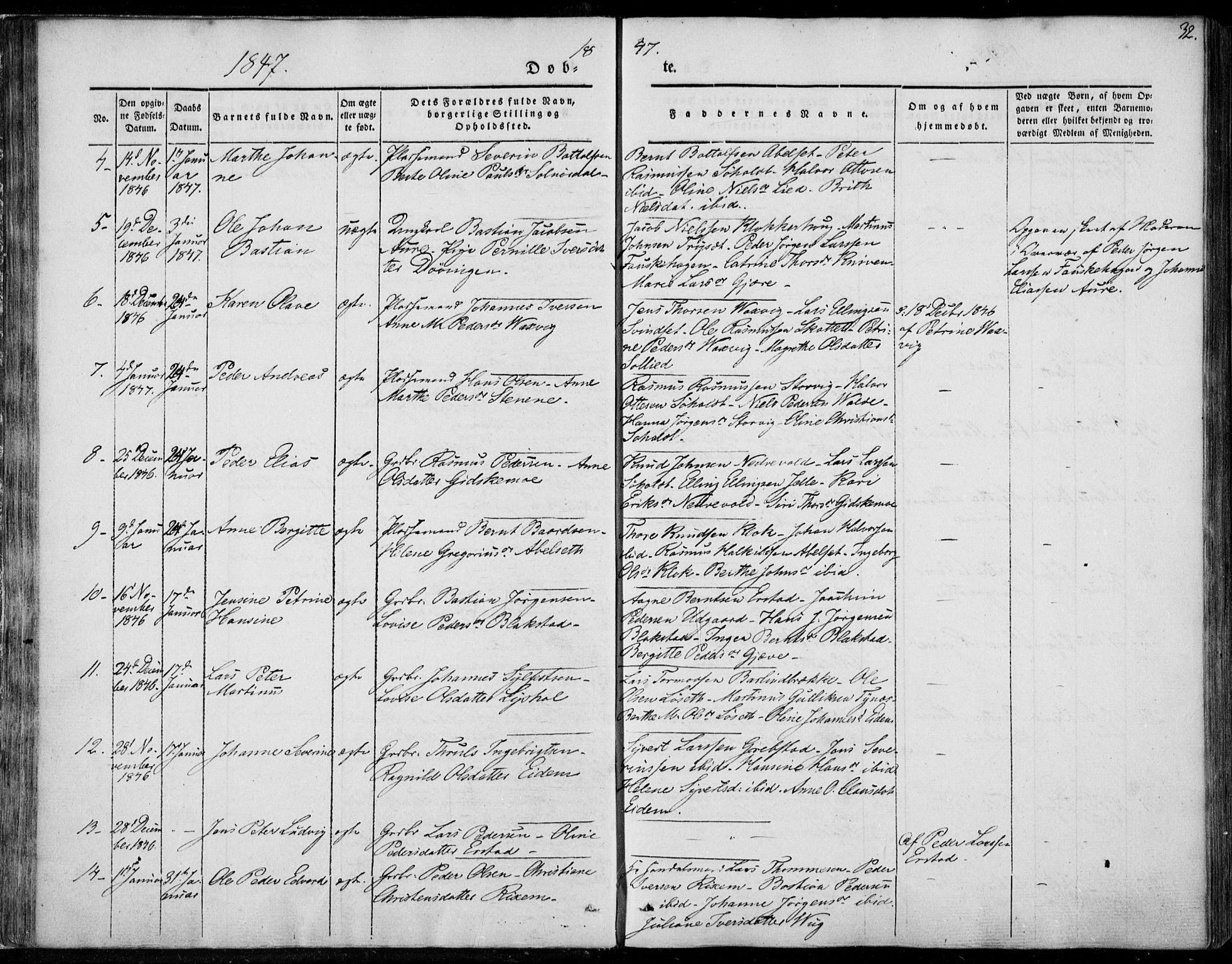 Ministerialprotokoller, klokkerbøker og fødselsregistre - Møre og Romsdal, AV/SAT-A-1454/522/L0312: Parish register (official) no. 522A07, 1843-1851, p. 32