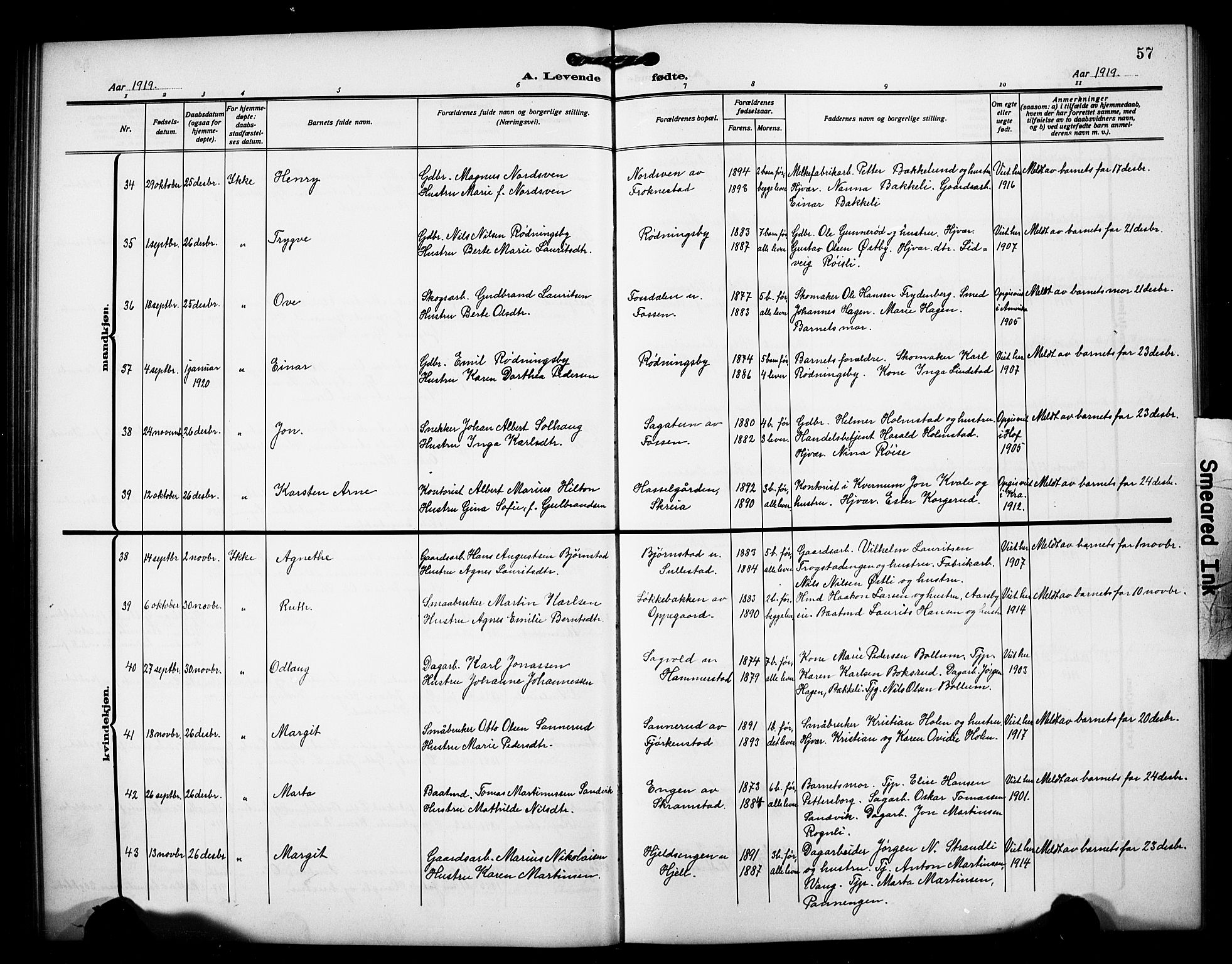 Østre Toten prestekontor, AV/SAH-PREST-104/H/Ha/Hab/L0008: Parish register (copy) no. 8, 1913-1929, p. 57