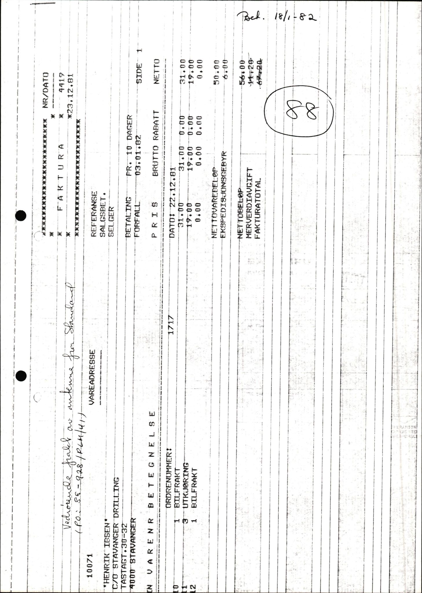 Pa 1503 - Stavanger Drilling AS, AV/SAST-A-101906/2/E/Ec/Eca/L0010: Forsikring, 1976-1983