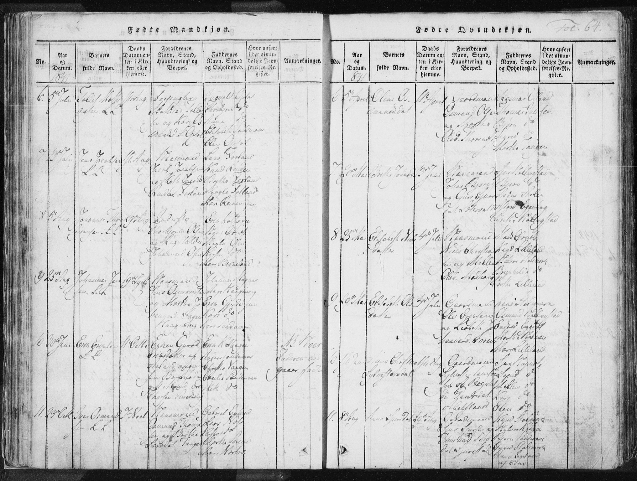 Vikedal sokneprestkontor, AV/SAST-A-101840/01/IV: Parish register (official) no. A 3, 1817-1850, p. 64