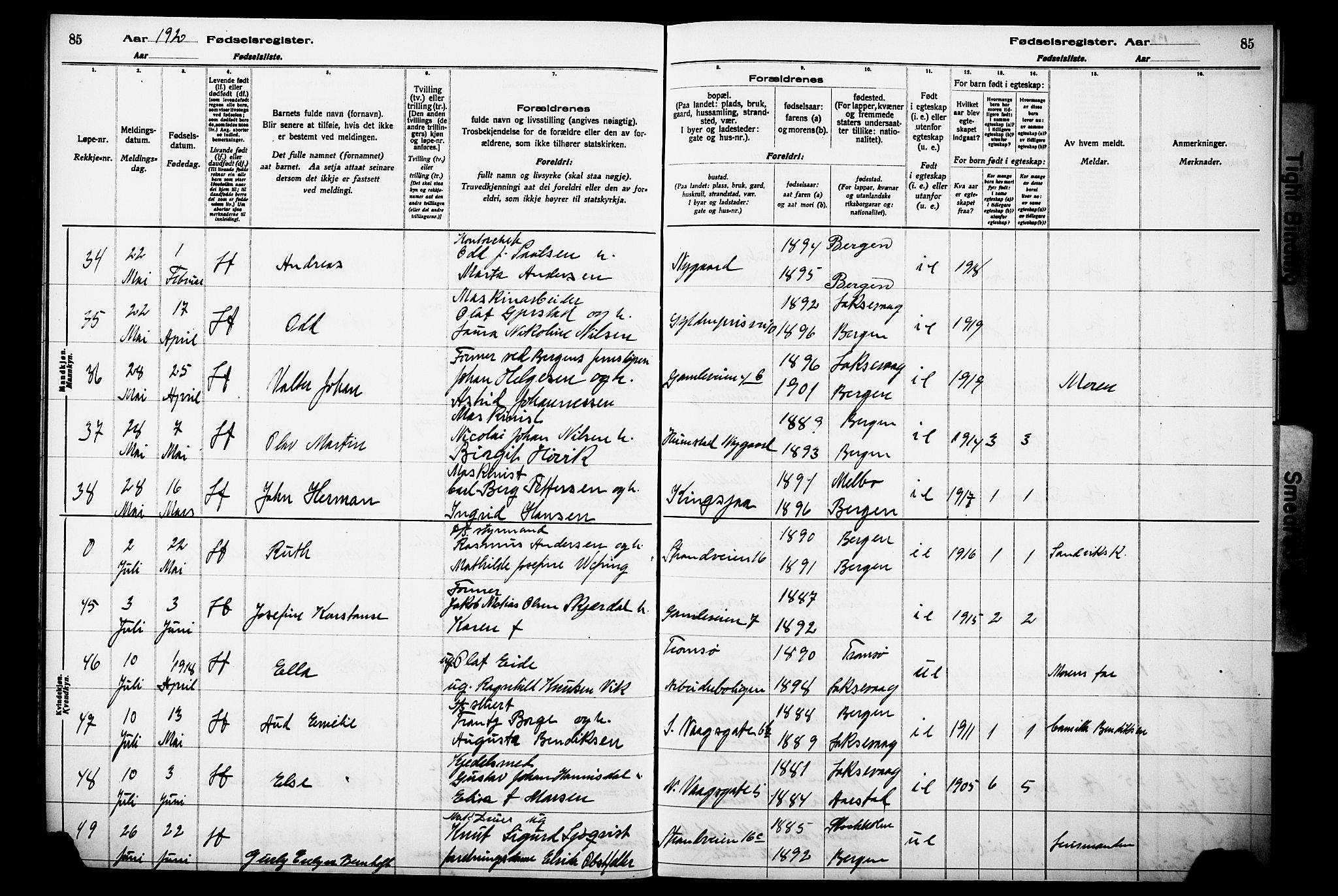 Laksevåg Sokneprestembete, AV/SAB-A-76501/I/Id/L00A1: Birth register no. A 1, 1916-1926, p. 85