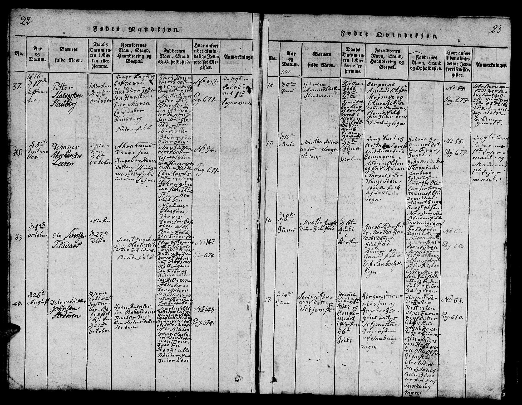 Ministerialprotokoller, klokkerbøker og fødselsregistre - Nord-Trøndelag, AV/SAT-A-1458/730/L0298: Parish register (copy) no. 730C01, 1816-1849, p. 22-23