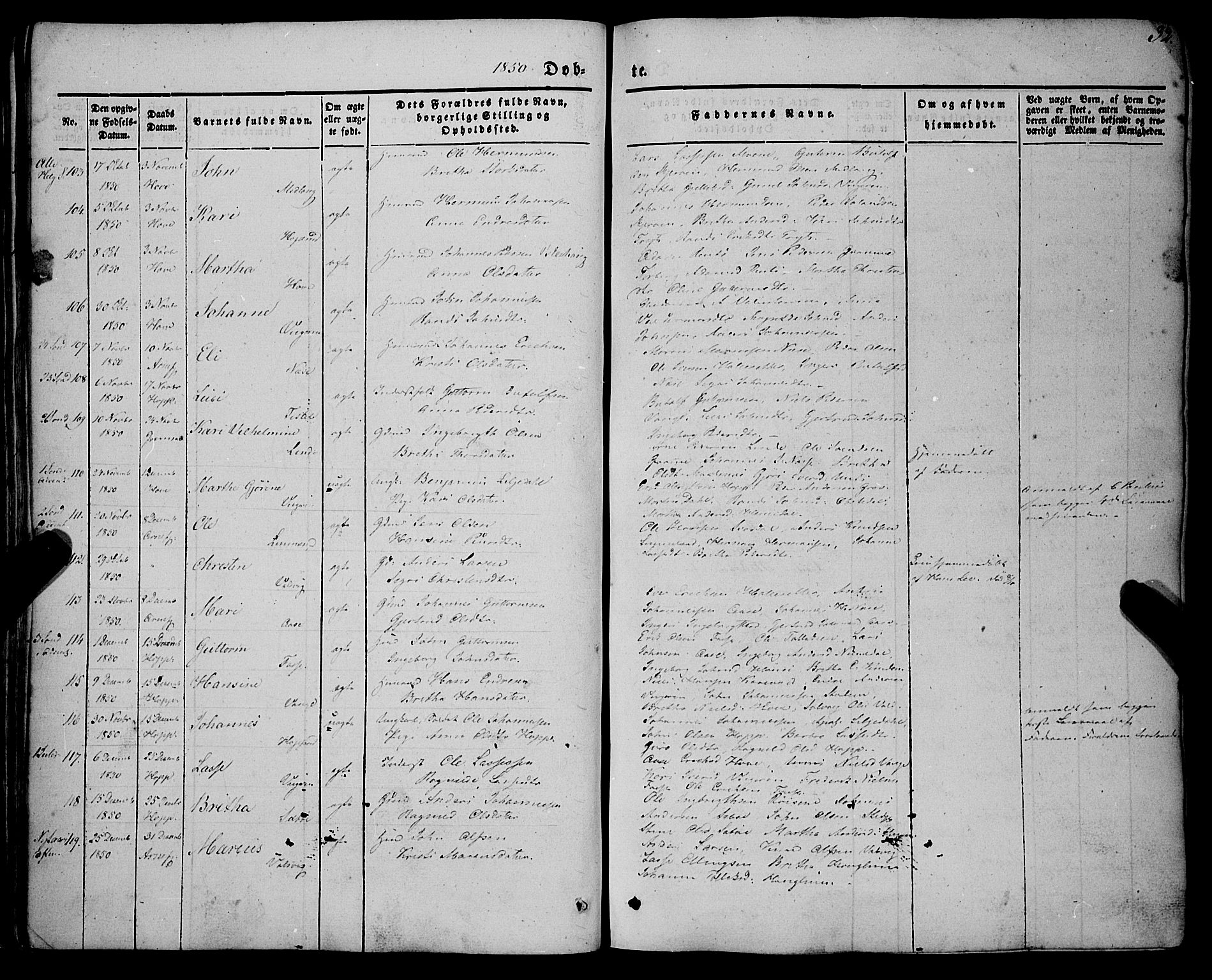 Vik sokneprestembete, AV/SAB-A-81501/H/Haa/Haaa/L0008: Parish register (official) no. A 8, 1846-1865, p. 32