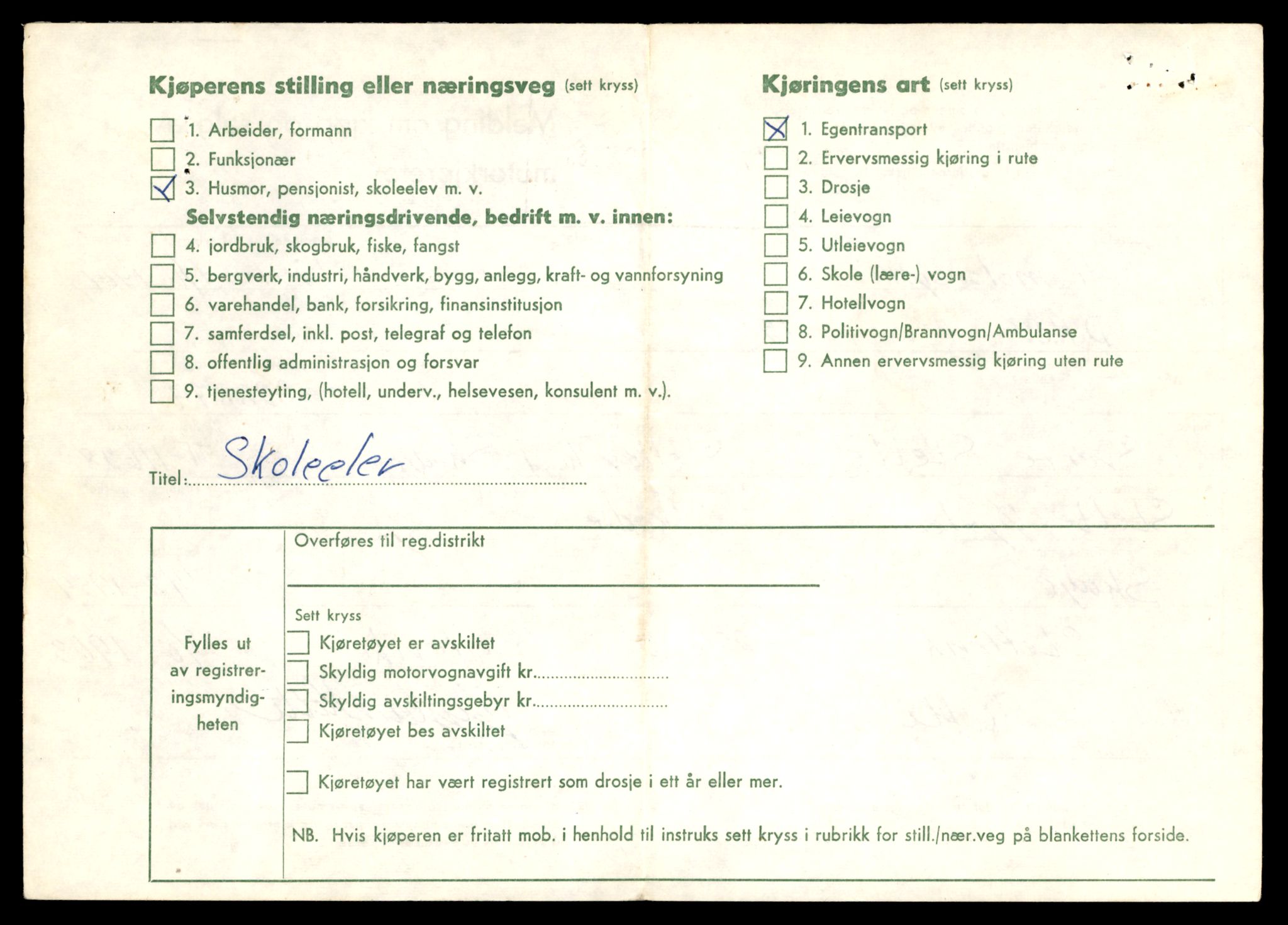 Møre og Romsdal vegkontor - Ålesund trafikkstasjon, AV/SAT-A-4099/F/Fe/L0030: Registreringskort for kjøretøy T 11620 - T 11799, 1927-1998, p. 96