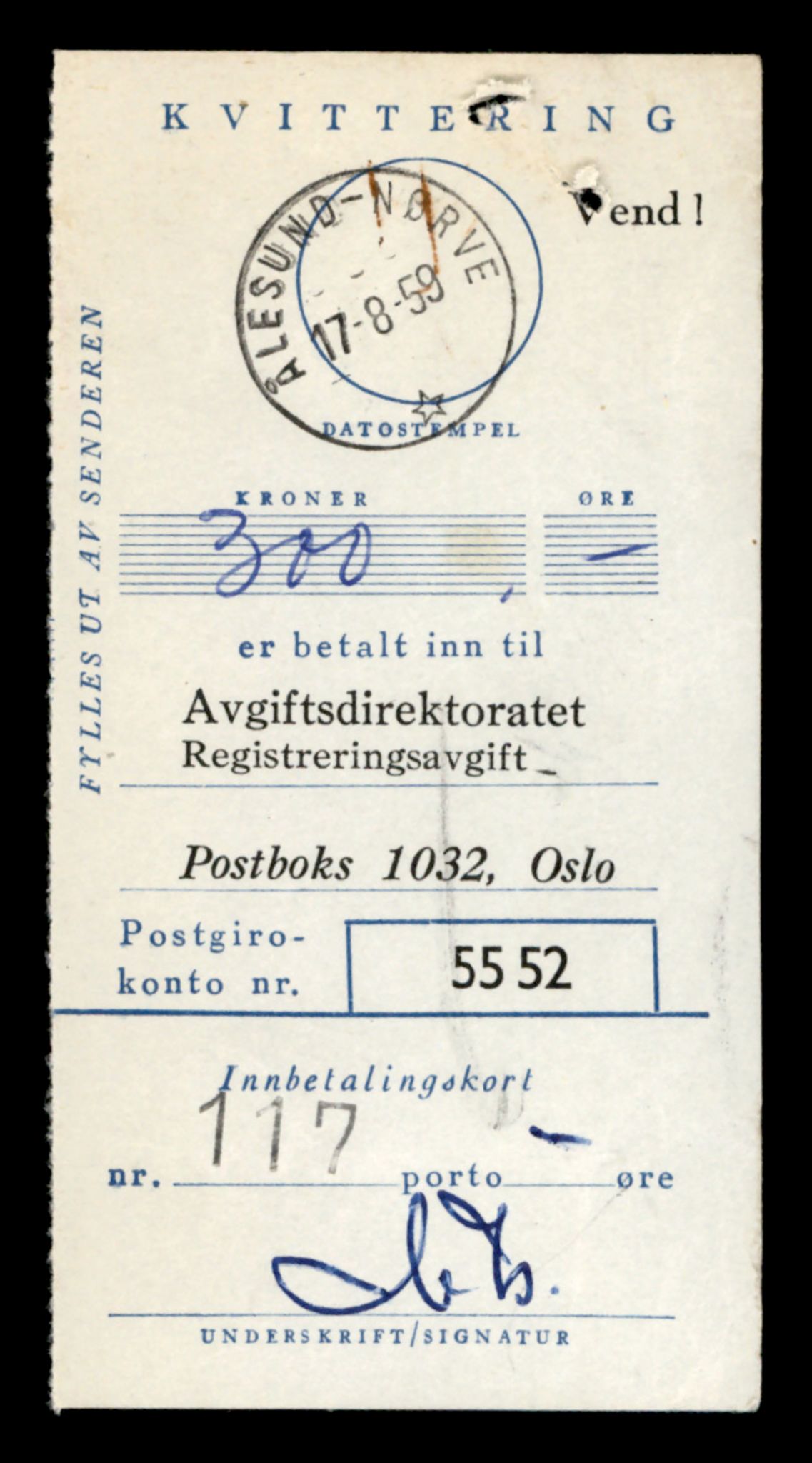 Møre og Romsdal vegkontor - Ålesund trafikkstasjon, AV/SAT-A-4099/F/Fe/L0045: Registreringskort for kjøretøy T 14320 - T 14444, 1927-1998, p. 1431