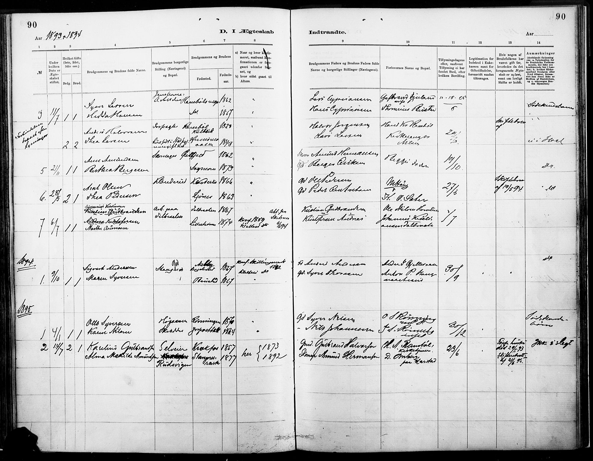 Eidskog prestekontor, SAH/PREST-026/H/Ha/Haa/L0004: Parish register (official) no. 4, 1884-1897, p. 90