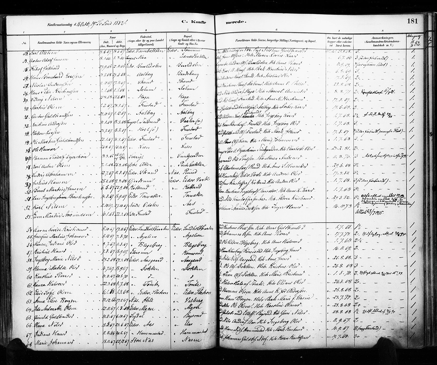 Eidsvoll prestekontor Kirkebøker, SAO/A-10888/F/Fa/L0002: Parish register (official) no. I 2, 1882-1895, p. 181