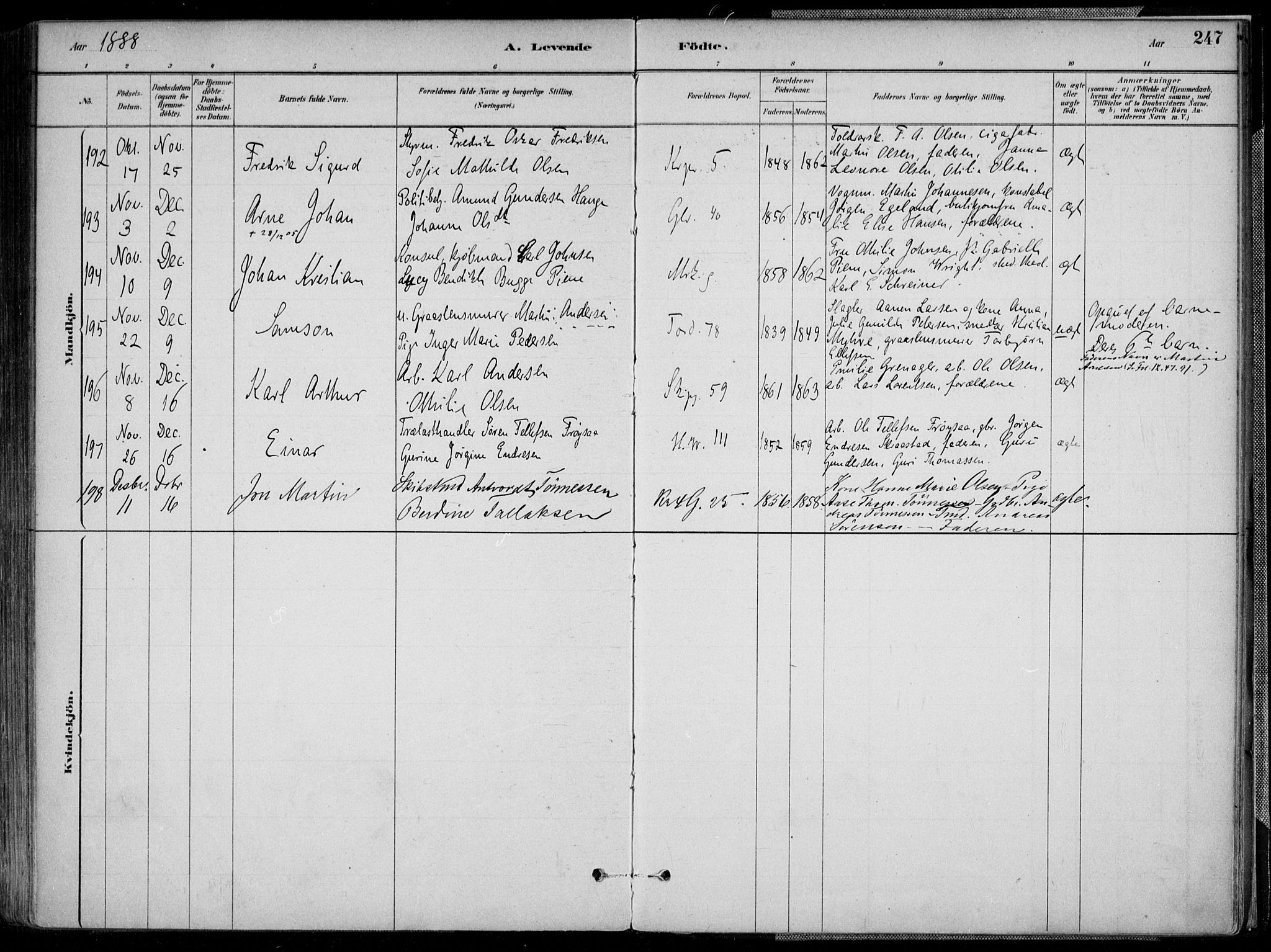 Kristiansand domprosti, AV/SAK-1112-0006/F/Fa/L0016: Parish register (official) no. A 16A, 1880-1890, p. 247