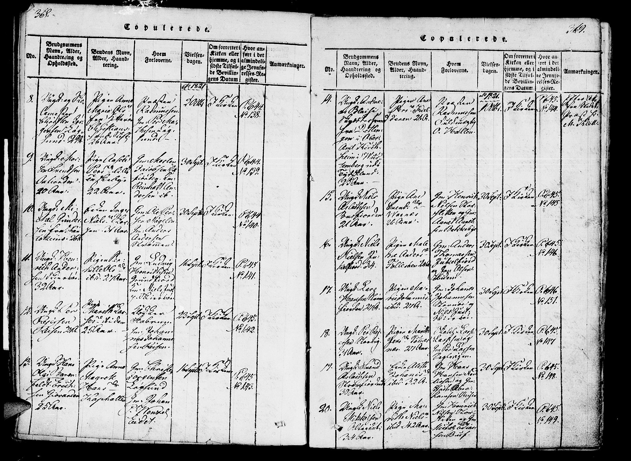 Skjervøy sokneprestkontor, AV/SATØ-S-1300/H/Ha/Haa/L0004kirke: Parish register (official) no. 4, 1820-1838, p. 368-369