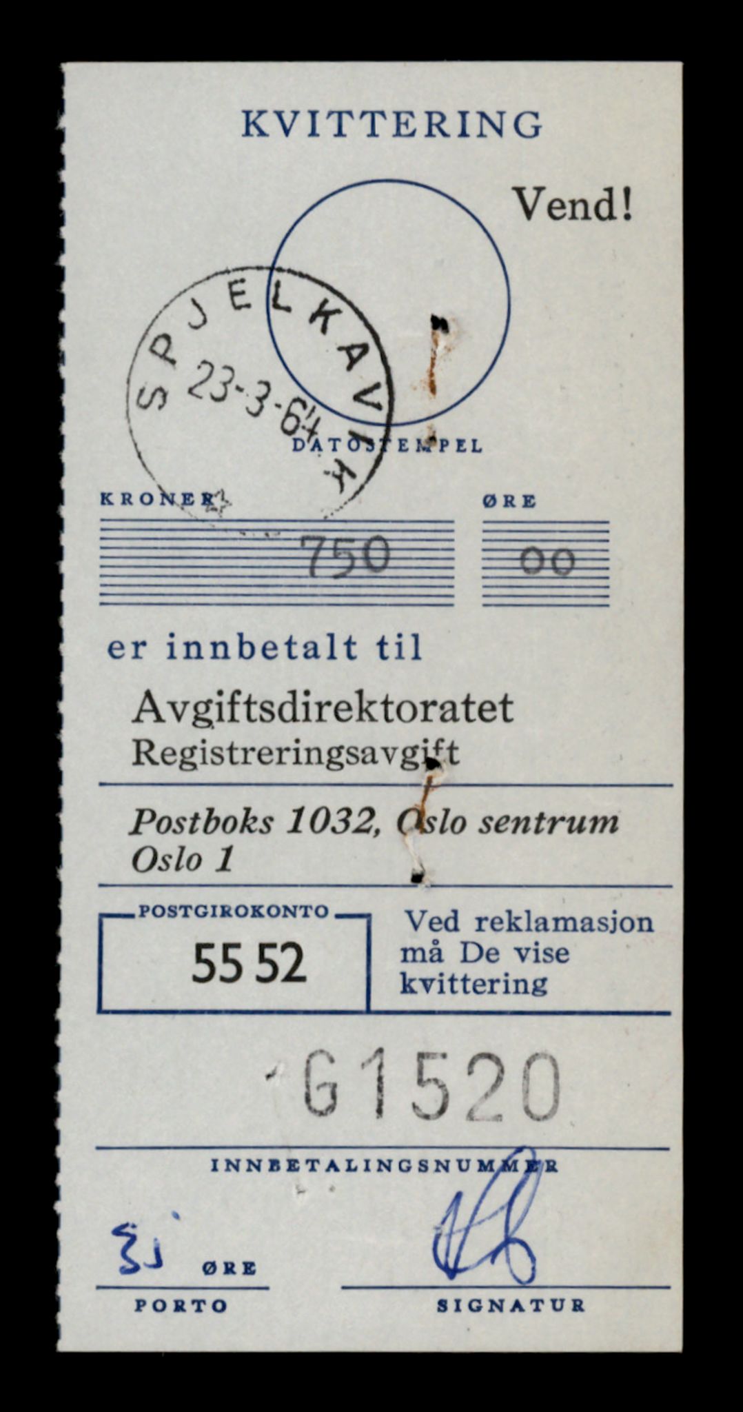 Møre og Romsdal vegkontor - Ålesund trafikkstasjon, AV/SAT-A-4099/F/Fe/L0044: Registreringskort for kjøretøy T 14205 - T 14319, 1927-1998, p. 2945
