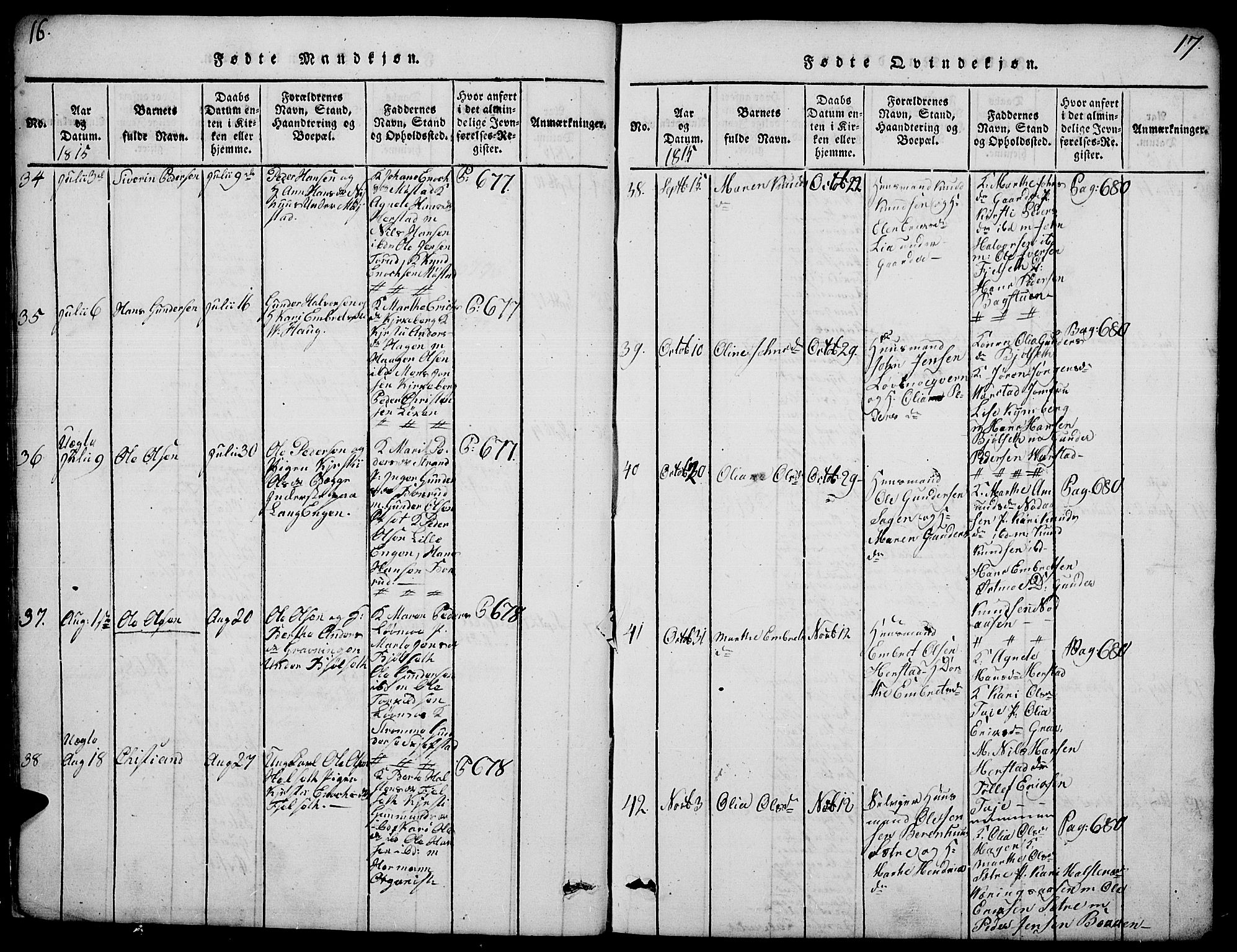 Elverum prestekontor, AV/SAH-PREST-044/H/Ha/Hab/L0001: Parish register (copy) no. 1, 1815-1829, p. 16-17