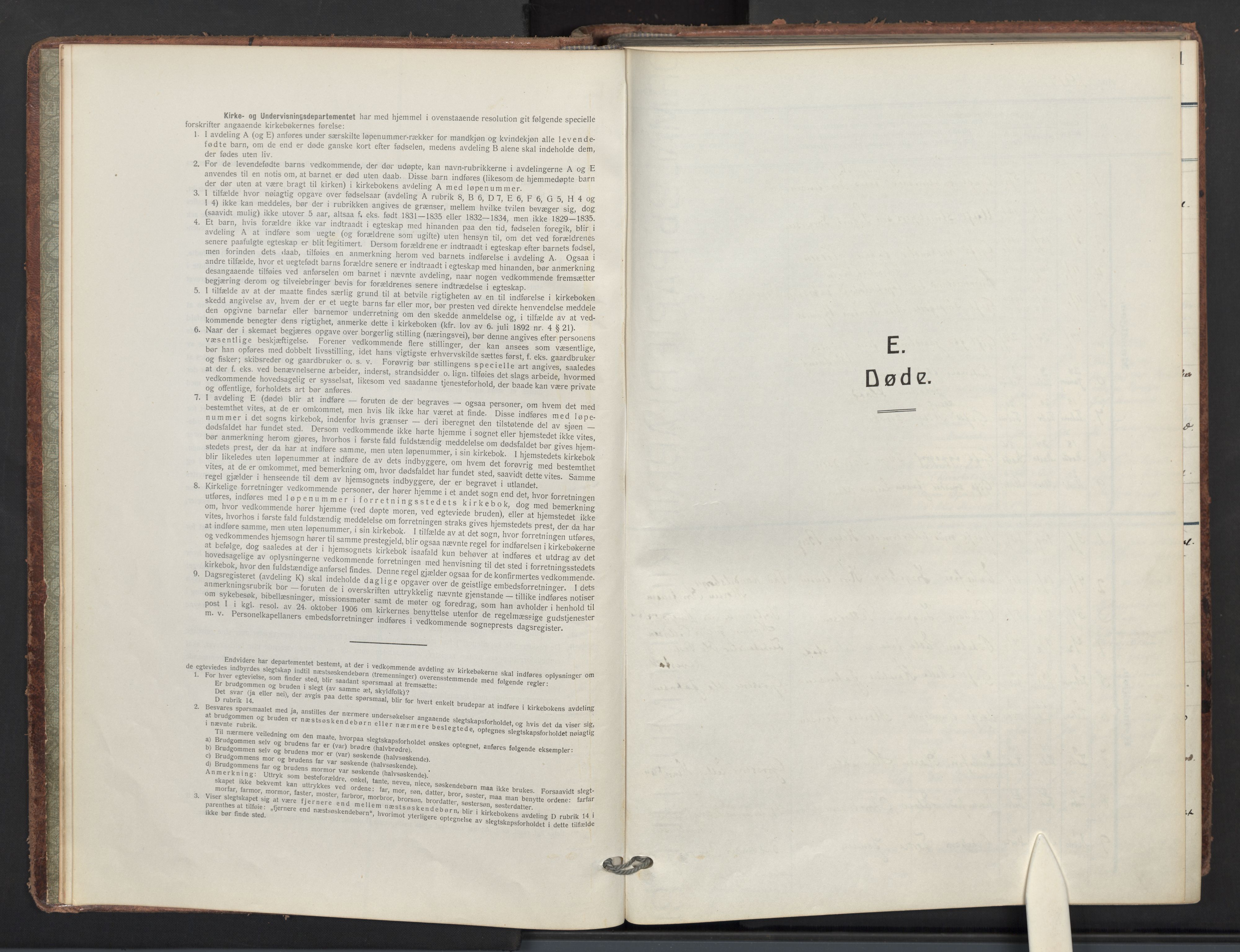 Markus prestekontor Kirkebøker, AV/SAO-A-10830/F/L0004: Parish register (official) no. 4, 1917-1943