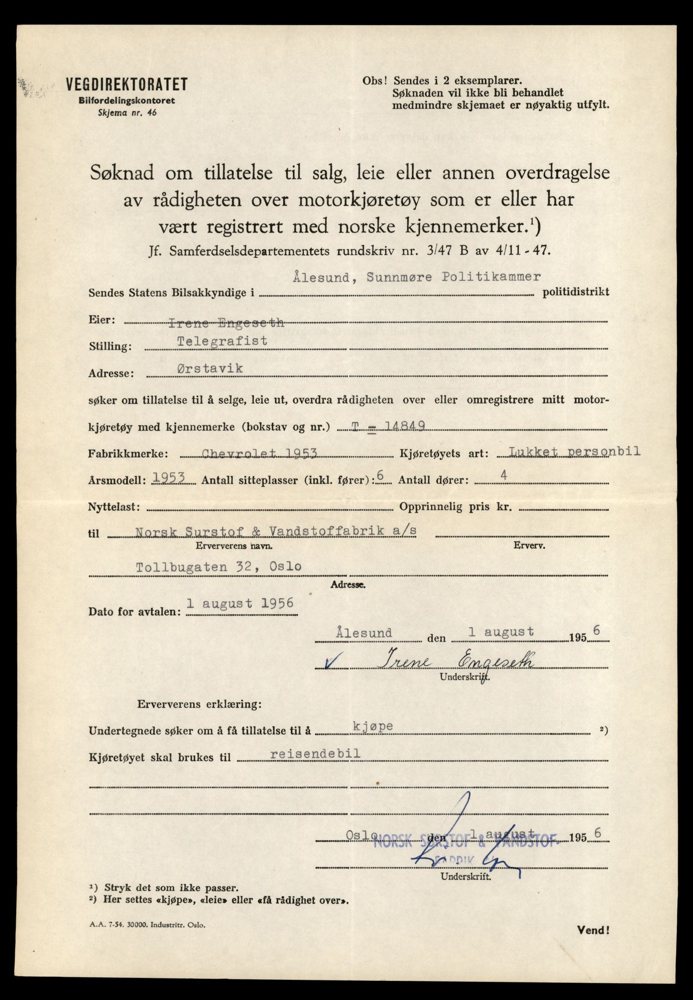 Møre og Romsdal vegkontor - Ålesund trafikkstasjon, AV/SAT-A-4099/F/Fe/L0048: Registreringskort for kjøretøy T 14721 - T 14863, 1927-1998, p. 2987