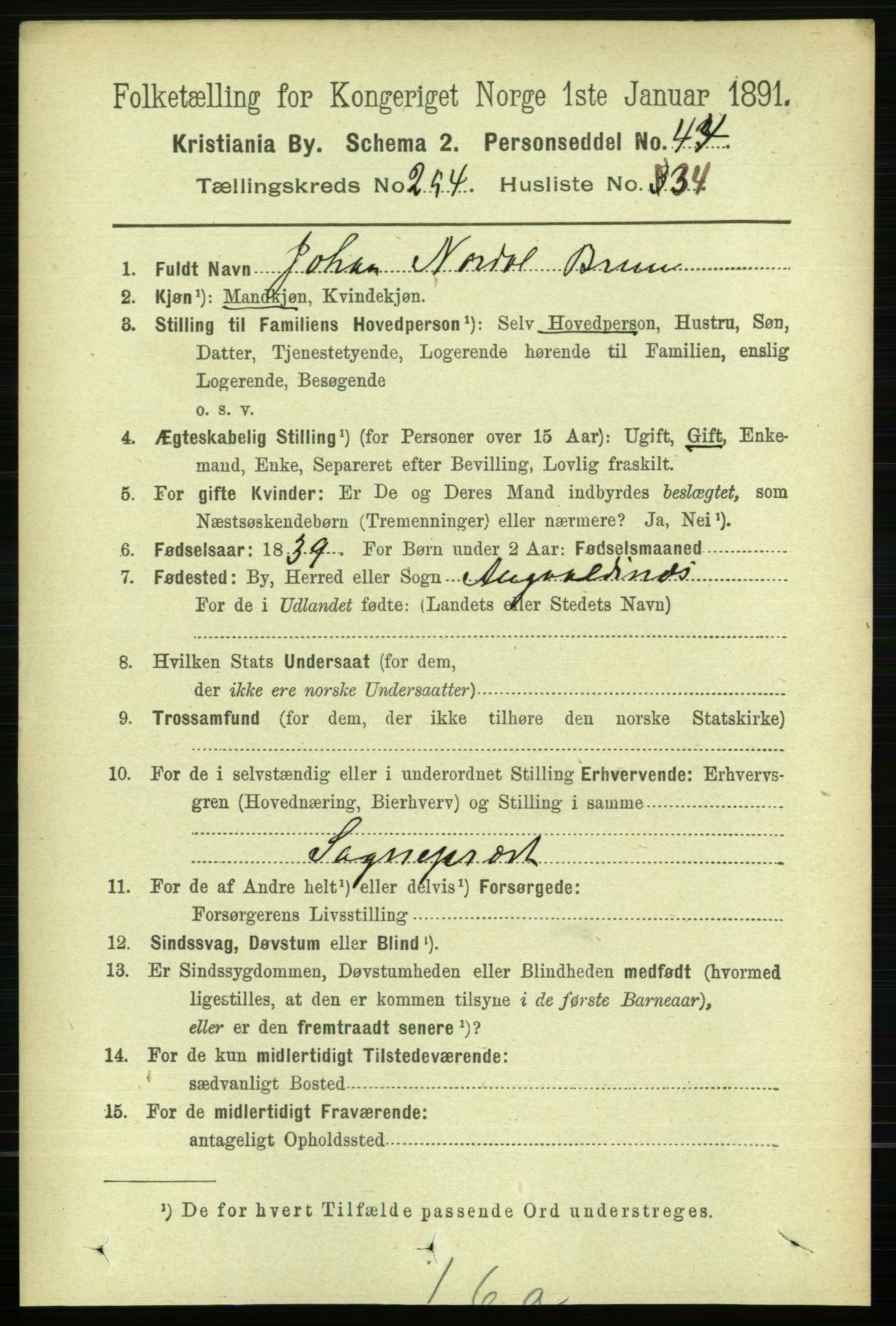 RA, 1891 census for 0301 Kristiania, 1891, p. 154931