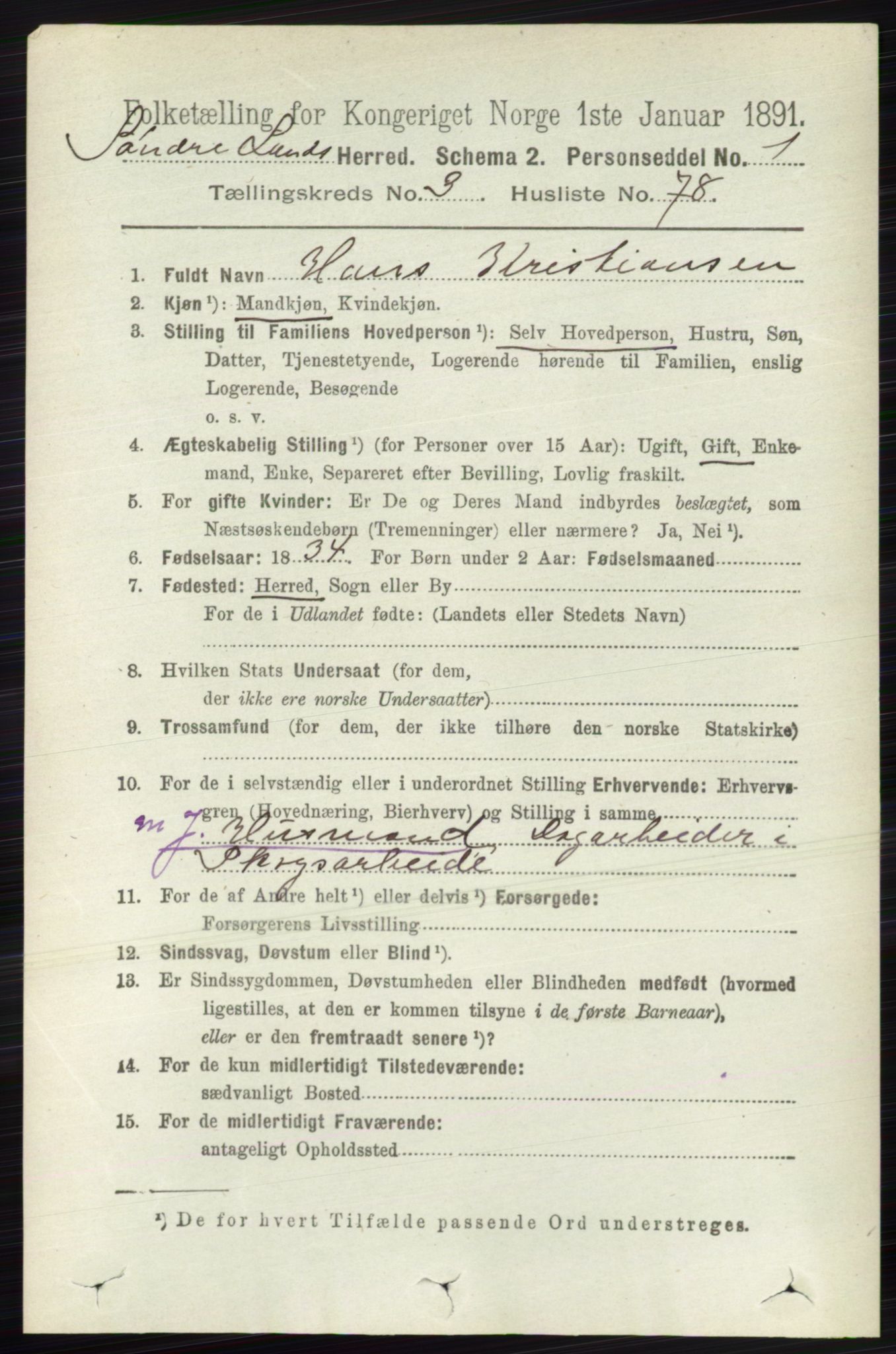 RA, 1891 census for 0536 Søndre Land, 1891, p. 2947