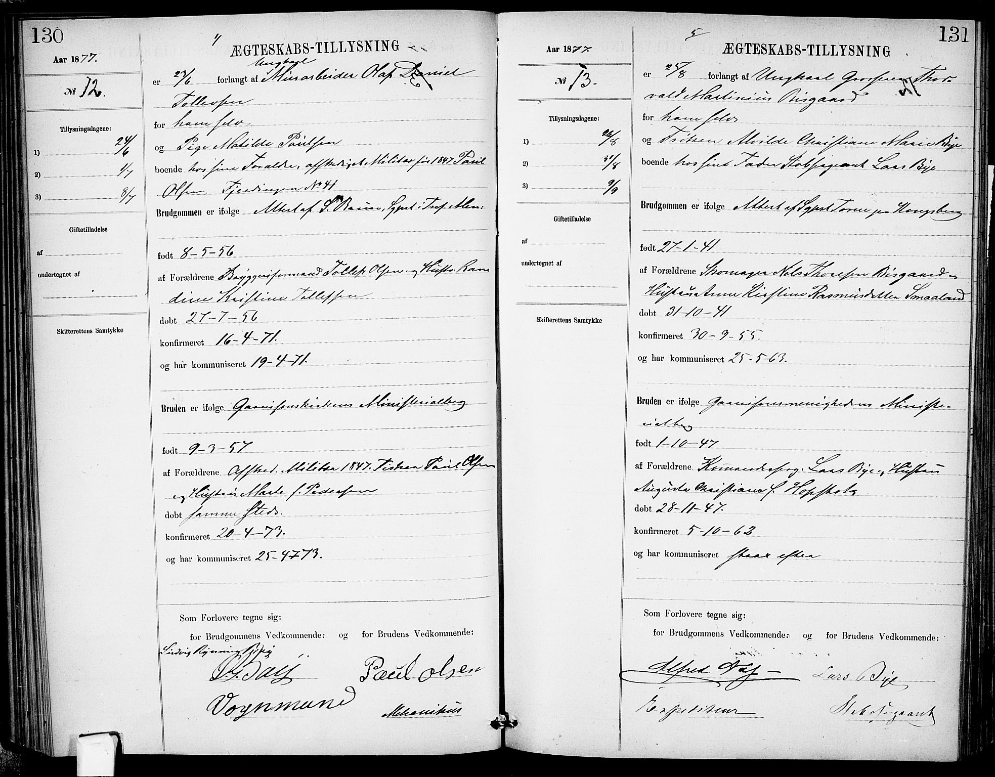 Garnisonsmenigheten Kirkebøker, AV/SAO-A-10846/H/Ha/L0007: Banns register no. I 7, 1872-1893, p. 130-131