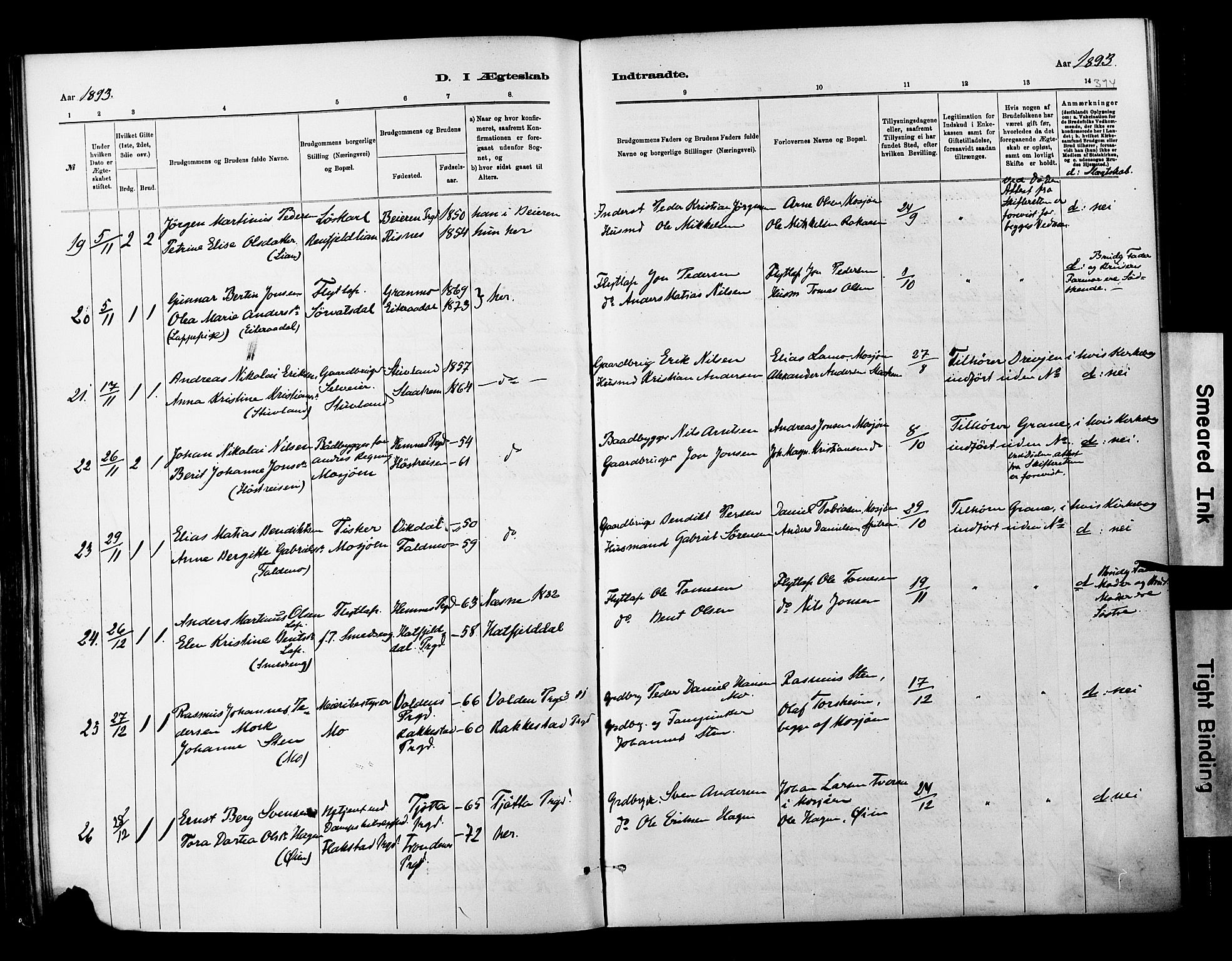 Ministerialprotokoller, klokkerbøker og fødselsregistre - Nordland, SAT/A-1459/820/L0295: Parish register (official) no. 820A16, 1880-1896, p. 314