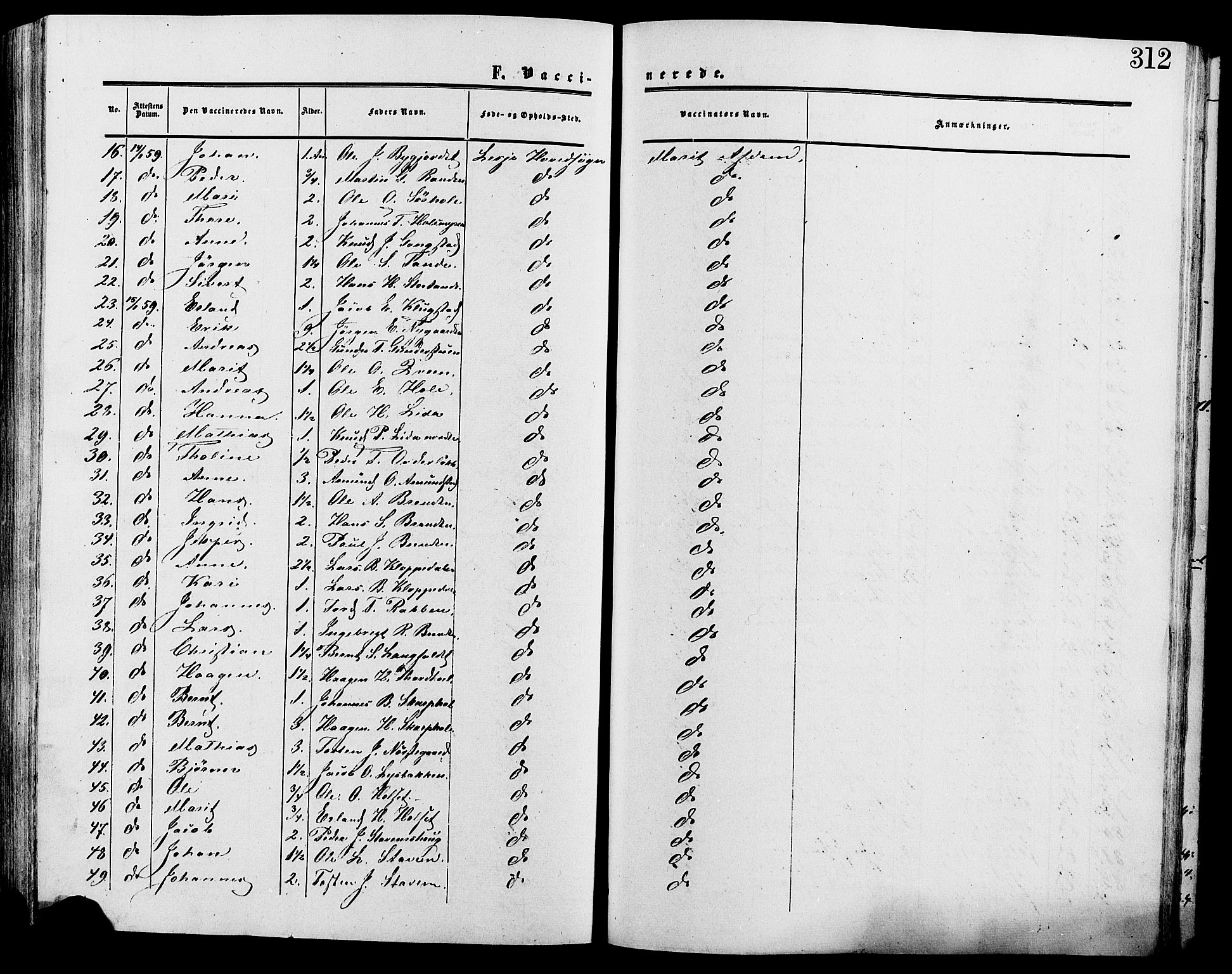 Lesja prestekontor, SAH/PREST-068/H/Ha/Haa/L0009: Parish register (official) no. 9, 1854-1889, p. 312