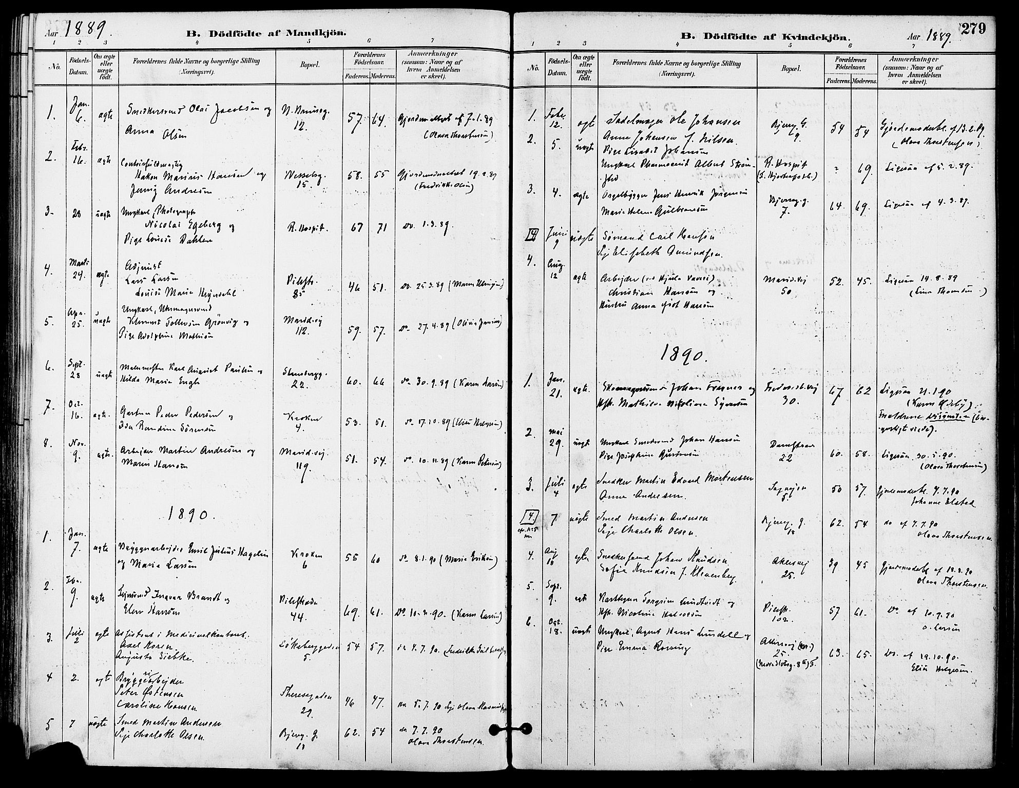 Gamle Aker prestekontor Kirkebøker, SAO/A-10617a/F/L0008: Parish register (official) no. 8, 1887-1896, p. 279