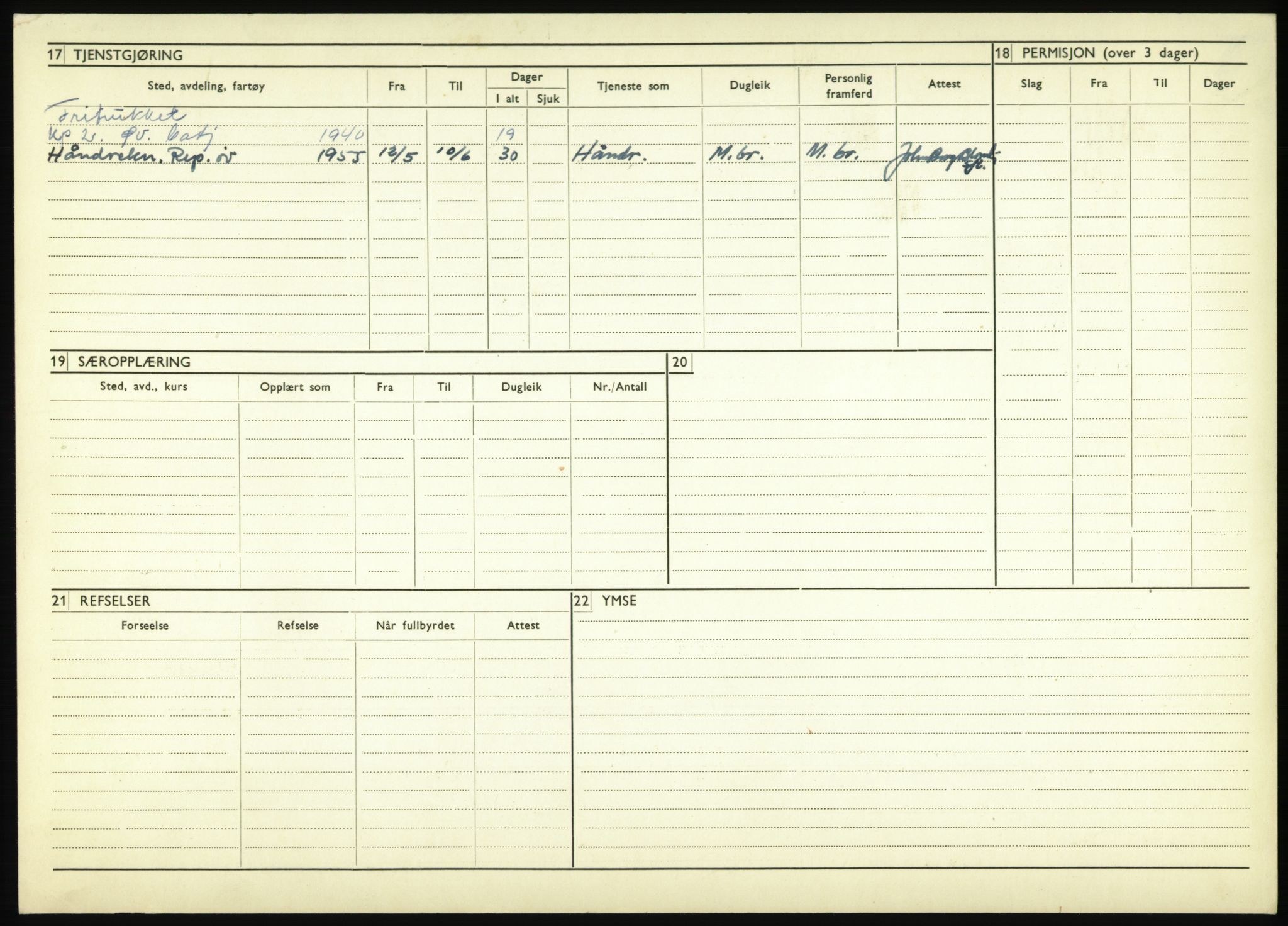 Forsvaret, Troms infanteriregiment nr. 16, AV/RA-RAFA-3146/P/Pa/L0017: Rulleblad for regimentets menige mannskaper, årsklasse 1933, 1933, p. 1026