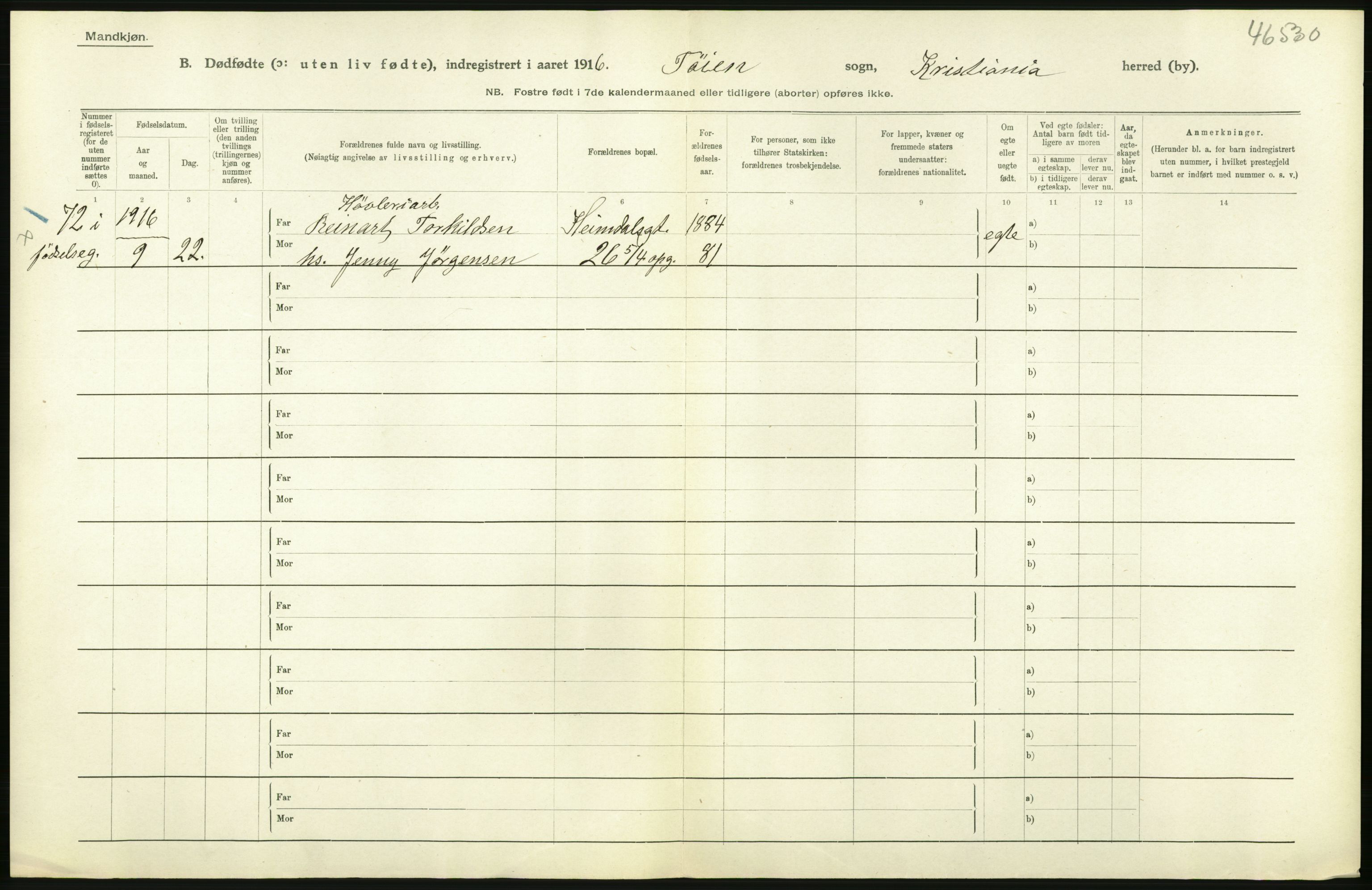 Statistisk sentralbyrå, Sosiodemografiske emner, Befolkning, RA/S-2228/D/Df/Dfb/Dfbf/L0010: Kristiania: Døde, dødfødte., 1916, p. 632