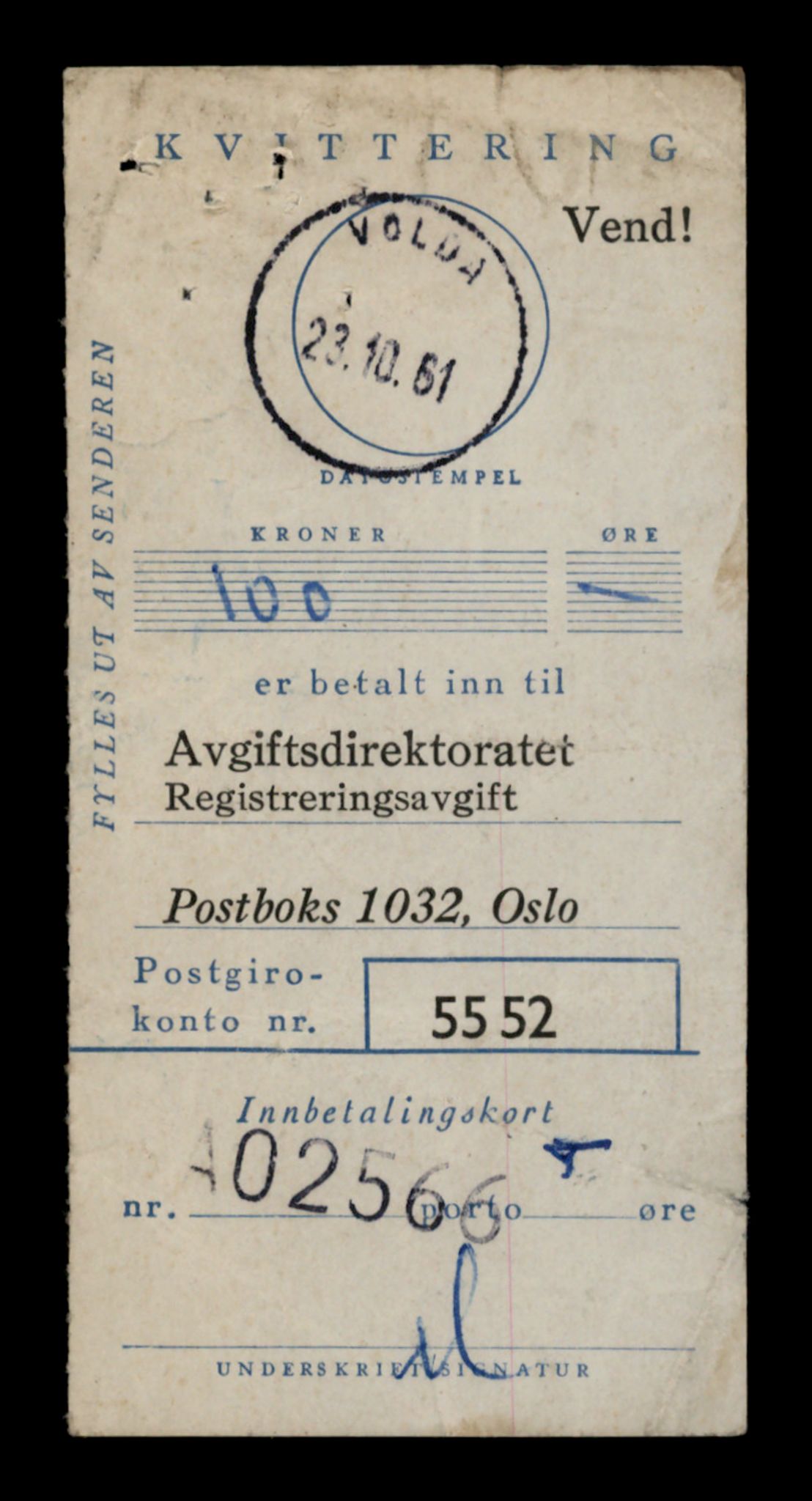 Møre og Romsdal vegkontor - Ålesund trafikkstasjon, AV/SAT-A-4099/F/Fe/L0040: Registreringskort for kjøretøy T 13531 - T 13709, 1927-1998, p. 1172
