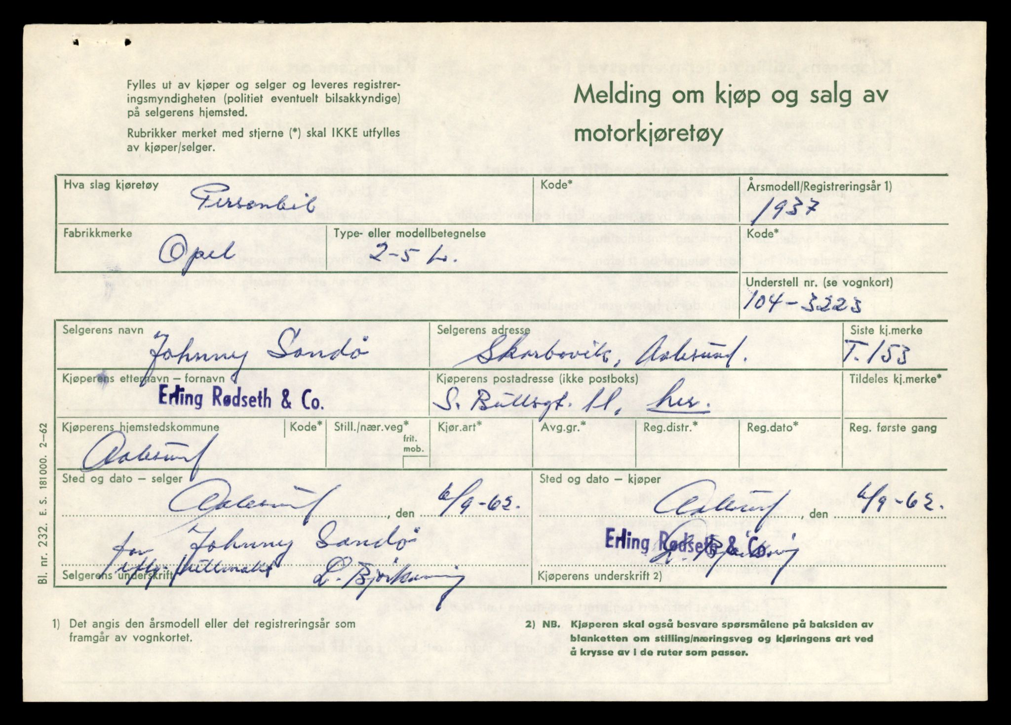 Møre og Romsdal vegkontor - Ålesund trafikkstasjon, AV/SAT-A-4099/F/Fe/L0002: Registreringskort for kjøretøy T 128 - T 231, 1927-1998, p. 940