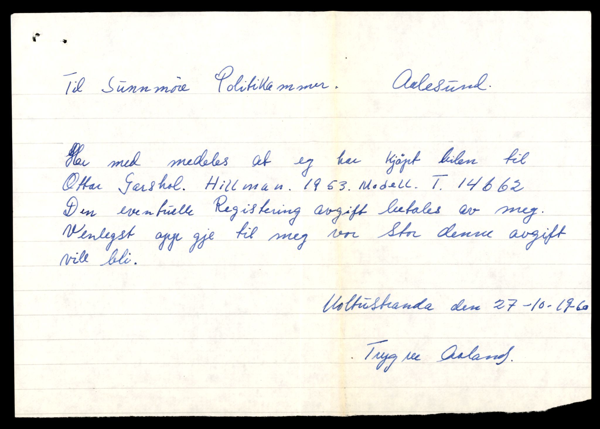 Møre og Romsdal vegkontor - Ålesund trafikkstasjon, AV/SAT-A-4099/F/Fe/L0047: Registreringskort for kjøretøy T 14580 - T 14720, 1927-1998, p. 1915