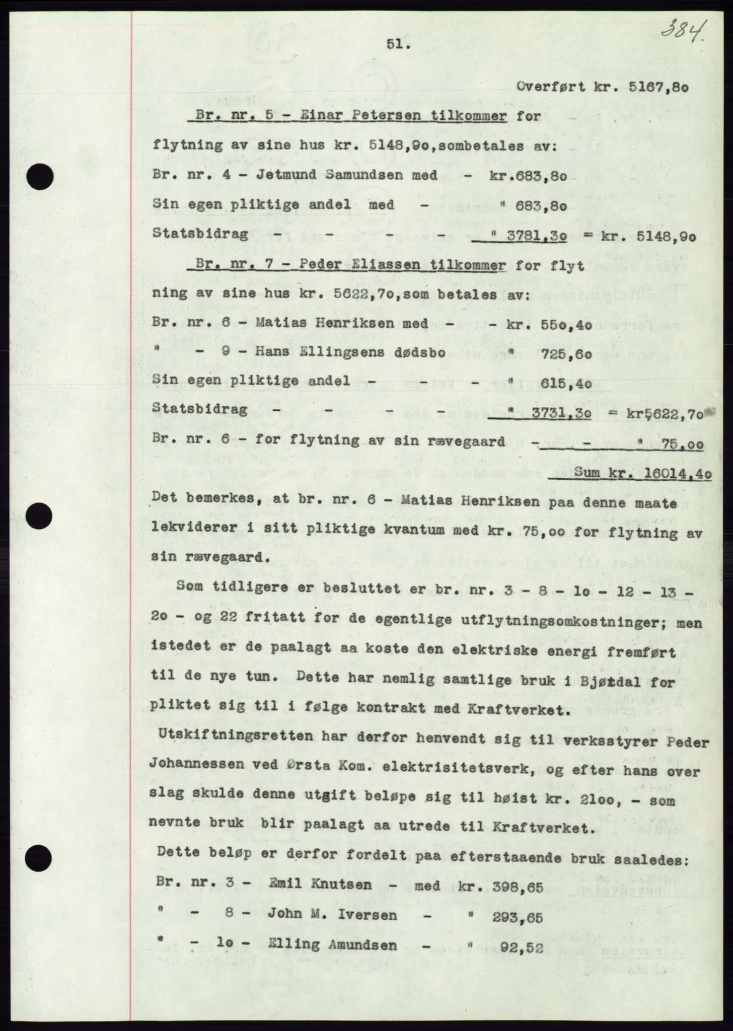 Søre Sunnmøre sorenskriveri, AV/SAT-A-4122/1/2/2C/L0065: Mortgage book no. 59, 1938-1938, Diary no: : 817/1938