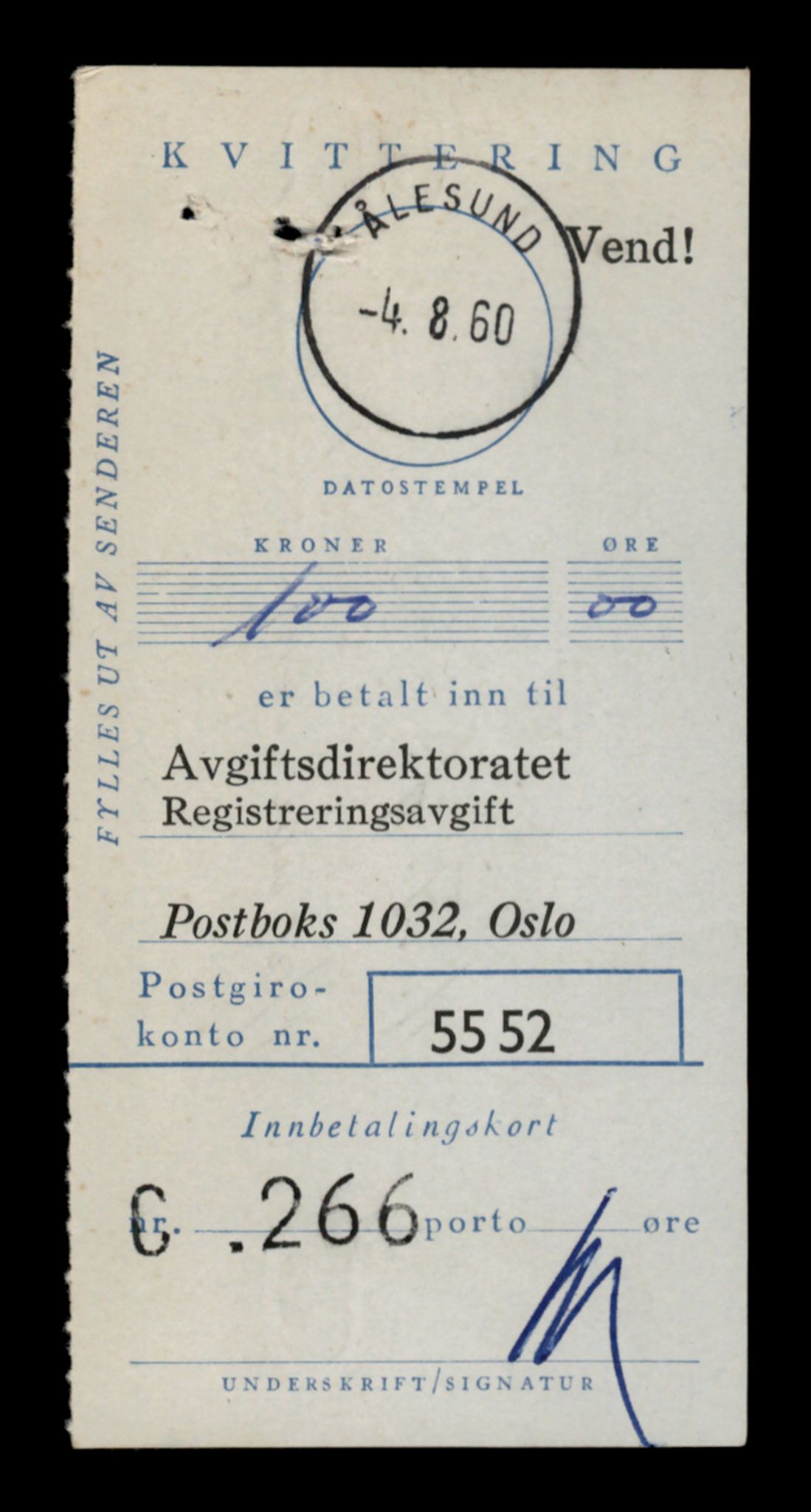 Møre og Romsdal vegkontor - Ålesund trafikkstasjon, AV/SAT-A-4099/F/Fe/L0039: Registreringskort for kjøretøy T 13361 - T 13530, 1927-1998, p. 2235