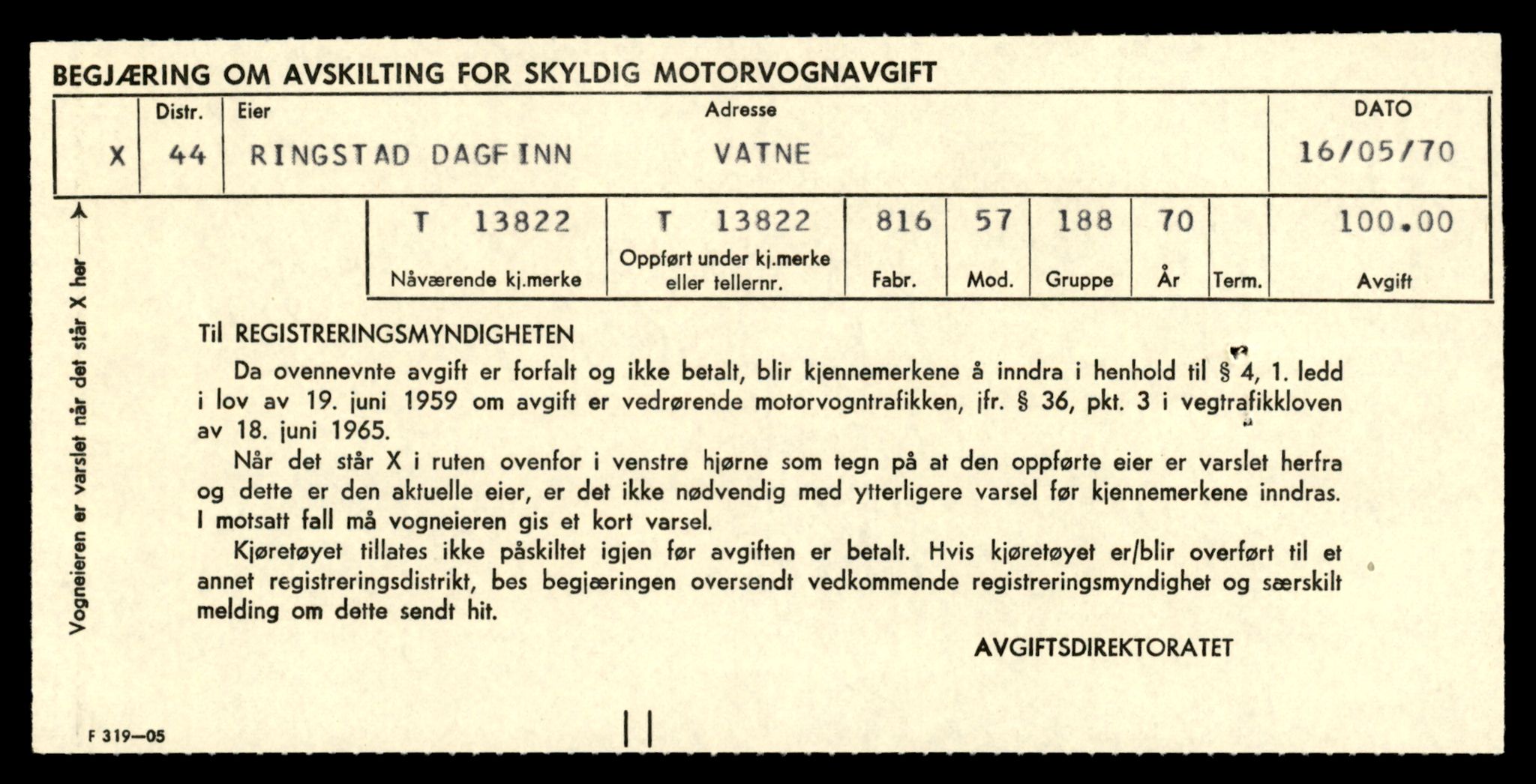 Møre og Romsdal vegkontor - Ålesund trafikkstasjon, AV/SAT-A-4099/F/Fe/L0041: Registreringskort for kjøretøy T 13710 - T 13905, 1927-1998, p. 1995