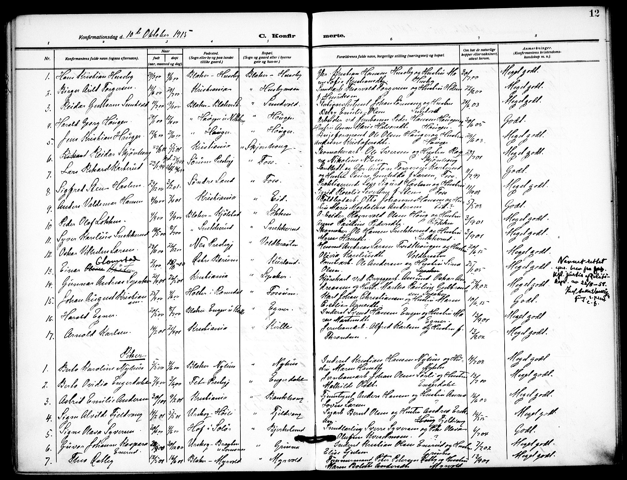 Aurskog prestekontor Kirkebøker, SAO/A-10304a/F/Fb/L0003: Parish register (official) no. II 3, 1909-1919, p. 12