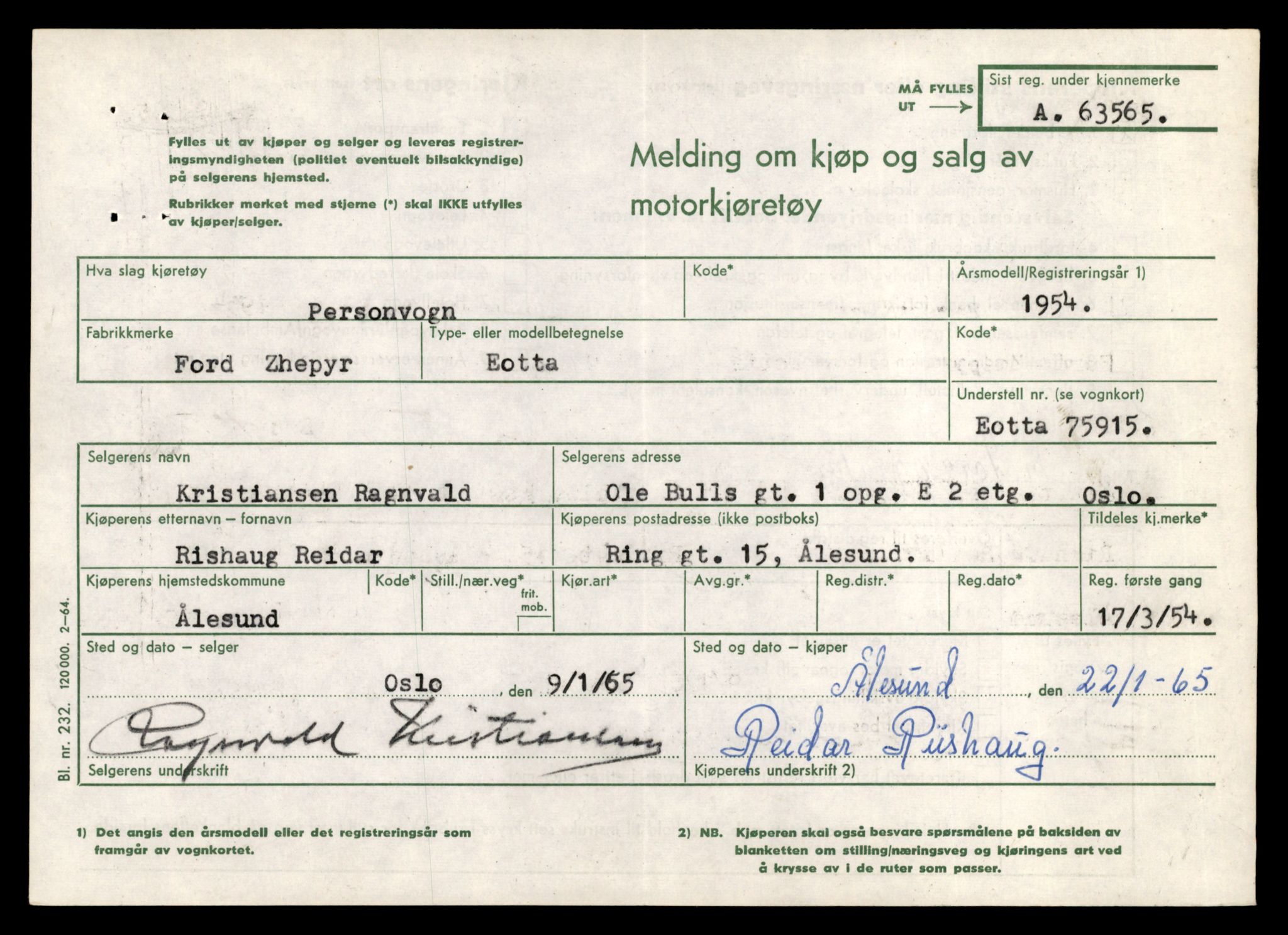 Møre og Romsdal vegkontor - Ålesund trafikkstasjon, AV/SAT-A-4099/F/Fe/L0042: Registreringskort for kjøretøy T 13906 - T 14079, 1927-1998, p. 3005