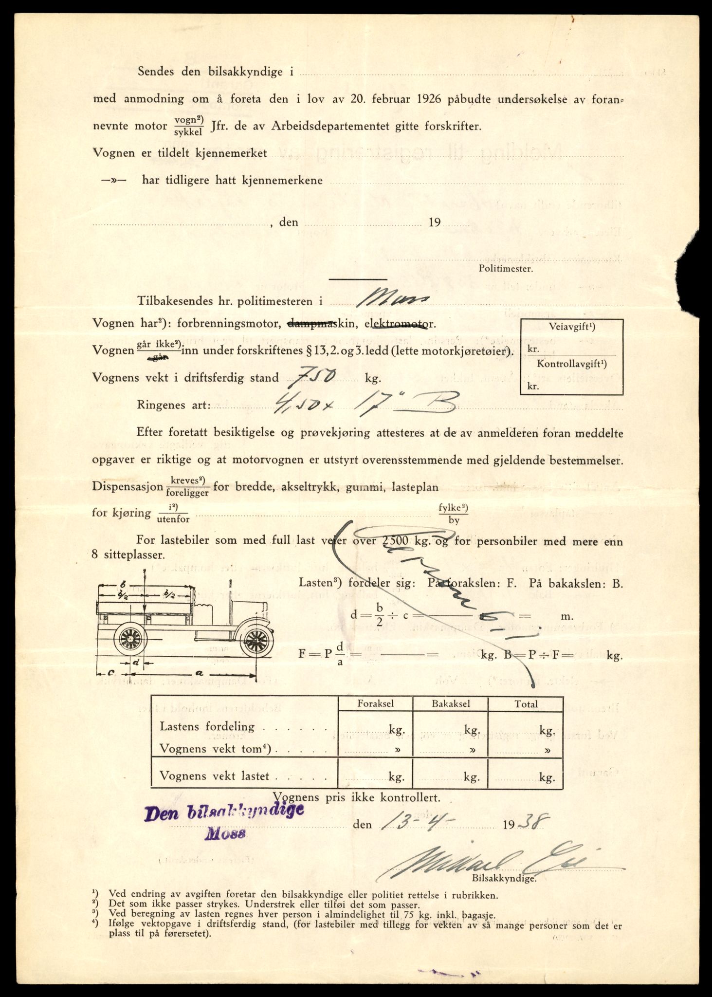 Møre og Romsdal vegkontor - Ålesund trafikkstasjon, SAT/A-4099/F/Fe/L0008: Registreringskort for kjøretøy T 747 - T 894, 1927-1998, p. 1565