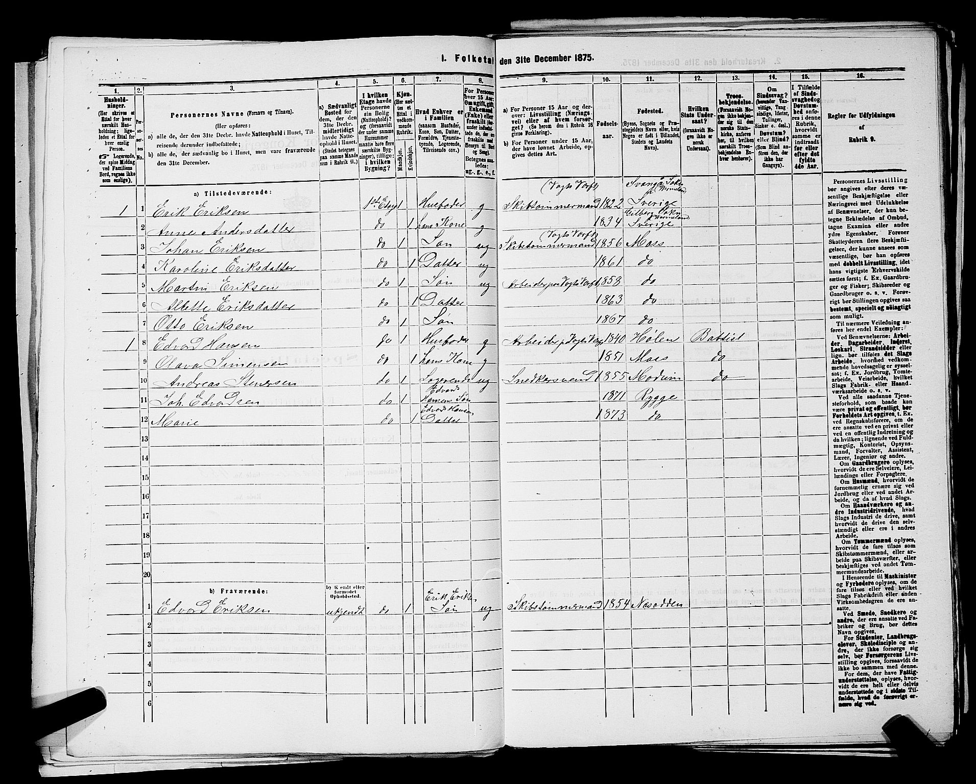 RA, 1875 census for 0104B Moss/Moss, 1875, p. 833