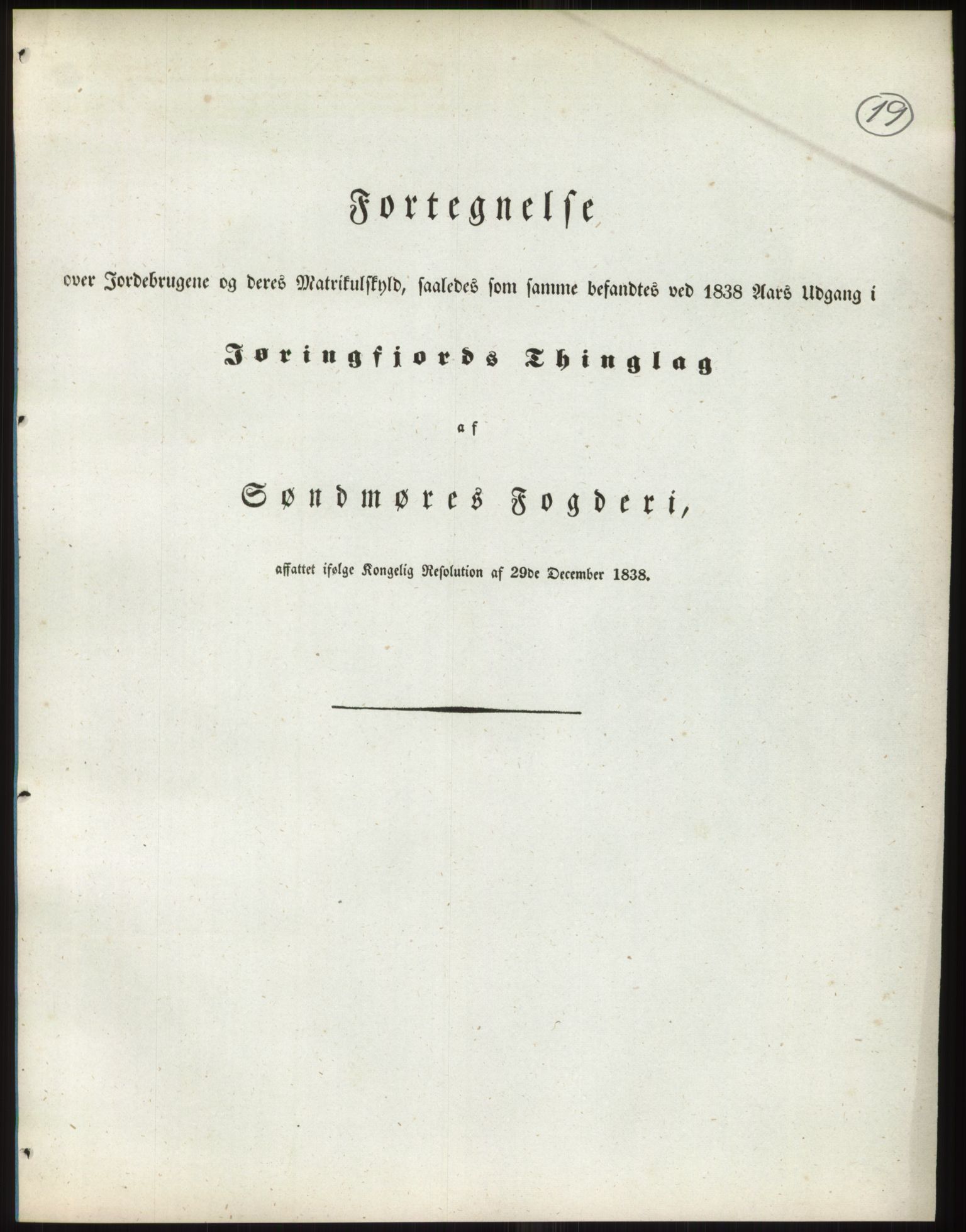 Andre publikasjoner, PUBL/PUBL-999/0002/0014: Bind 14 - Romsdals amt, 1838, p. 33