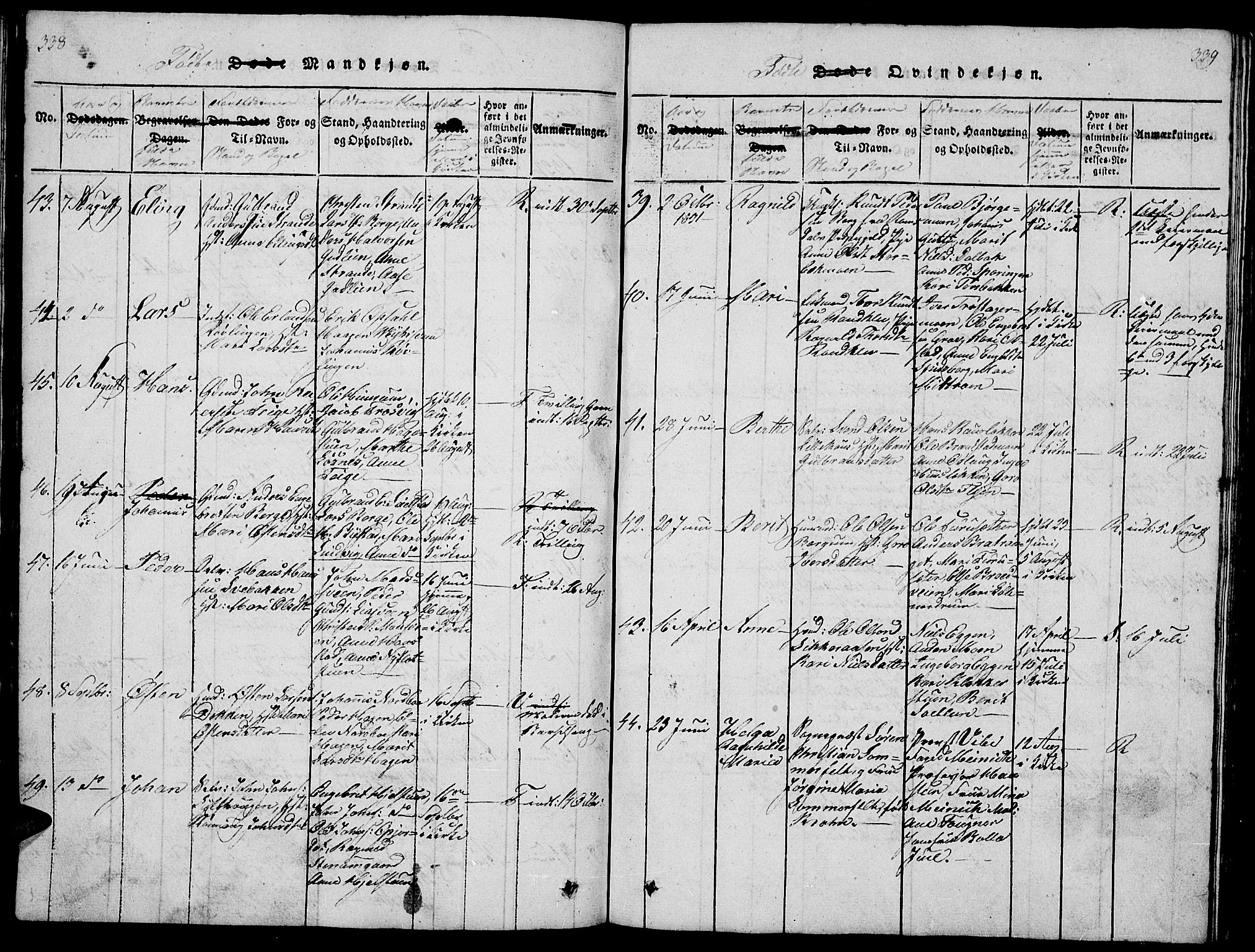 Ringebu prestekontor, SAH/PREST-082/H/Ha/Hab/L0001: Parish register (copy) no. 1, 1821-1839, p. 338-339