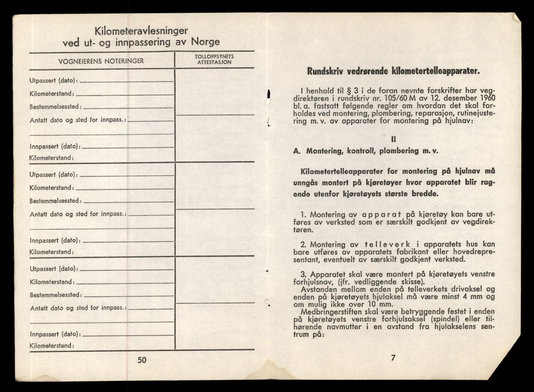 Møre og Romsdal vegkontor - Ålesund trafikkstasjon, AV/SAT-A-4099/F/Fe/L0012: Registreringskort for kjøretøy T 1290 - T 1450, 1927-1998, p. 531