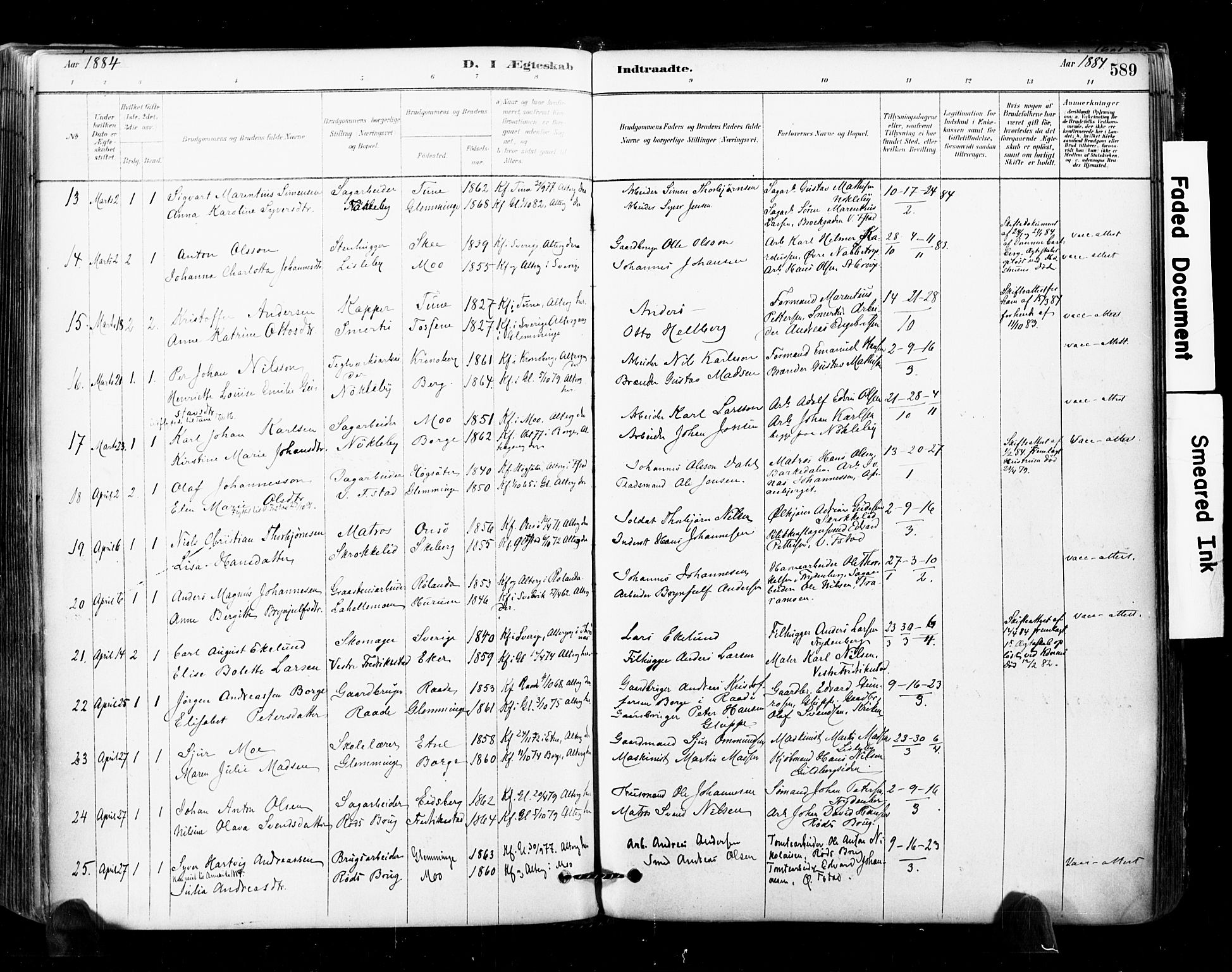 Glemmen prestekontor Kirkebøker, SAO/A-10908/F/Fa/L0011: Parish register (official) no. 11, 1878-1917, p. 589